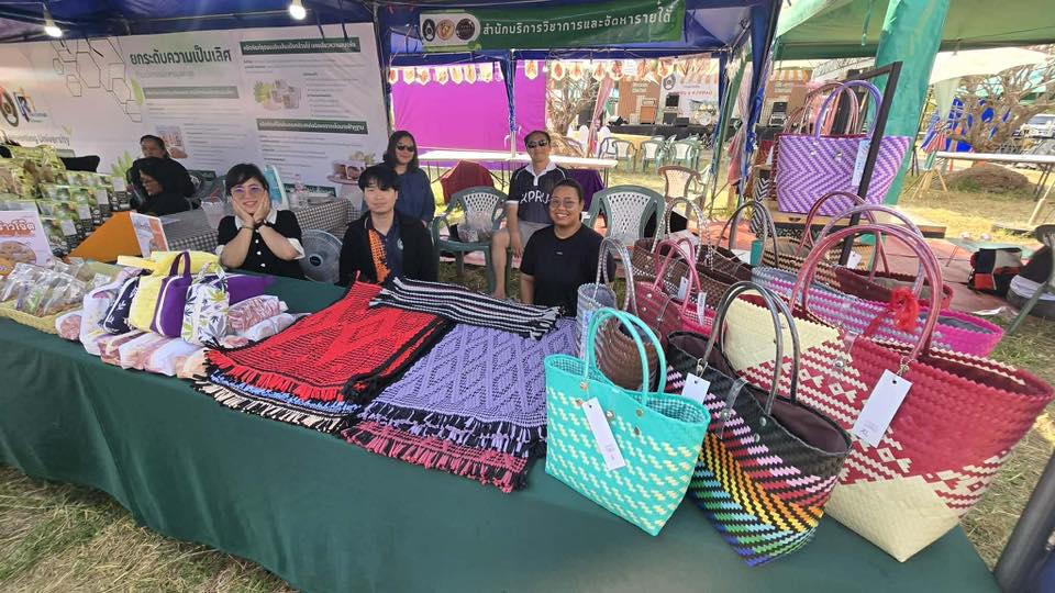 15. นิทรรศการและจำหน่ายสินค้า ภายใต้ตลาดสีเขียว ถนนคนเดิน KPRU Green Ping วันที่ 14–15 ก.พ. 2569