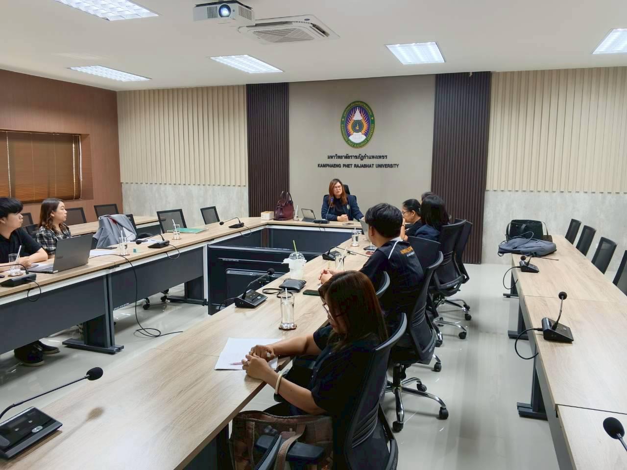 2. ประชุมวางแผนจัดเตรียมงาน วันที่ 19 ก.พ. 2569 ณ ศูนย์การเรียนรู้ตลอดชีวิตและพัฒนามาตรฐานวิชาชีพ