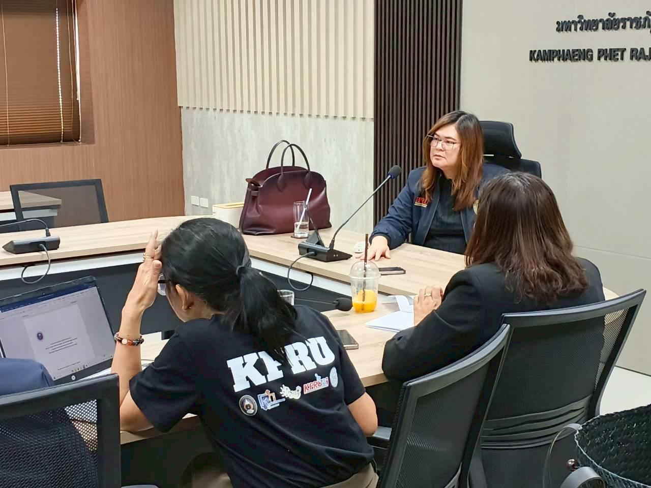 5. ประชุมวางแผนจัดเตรียมงาน วันที่ 19 ก.พ. 2569