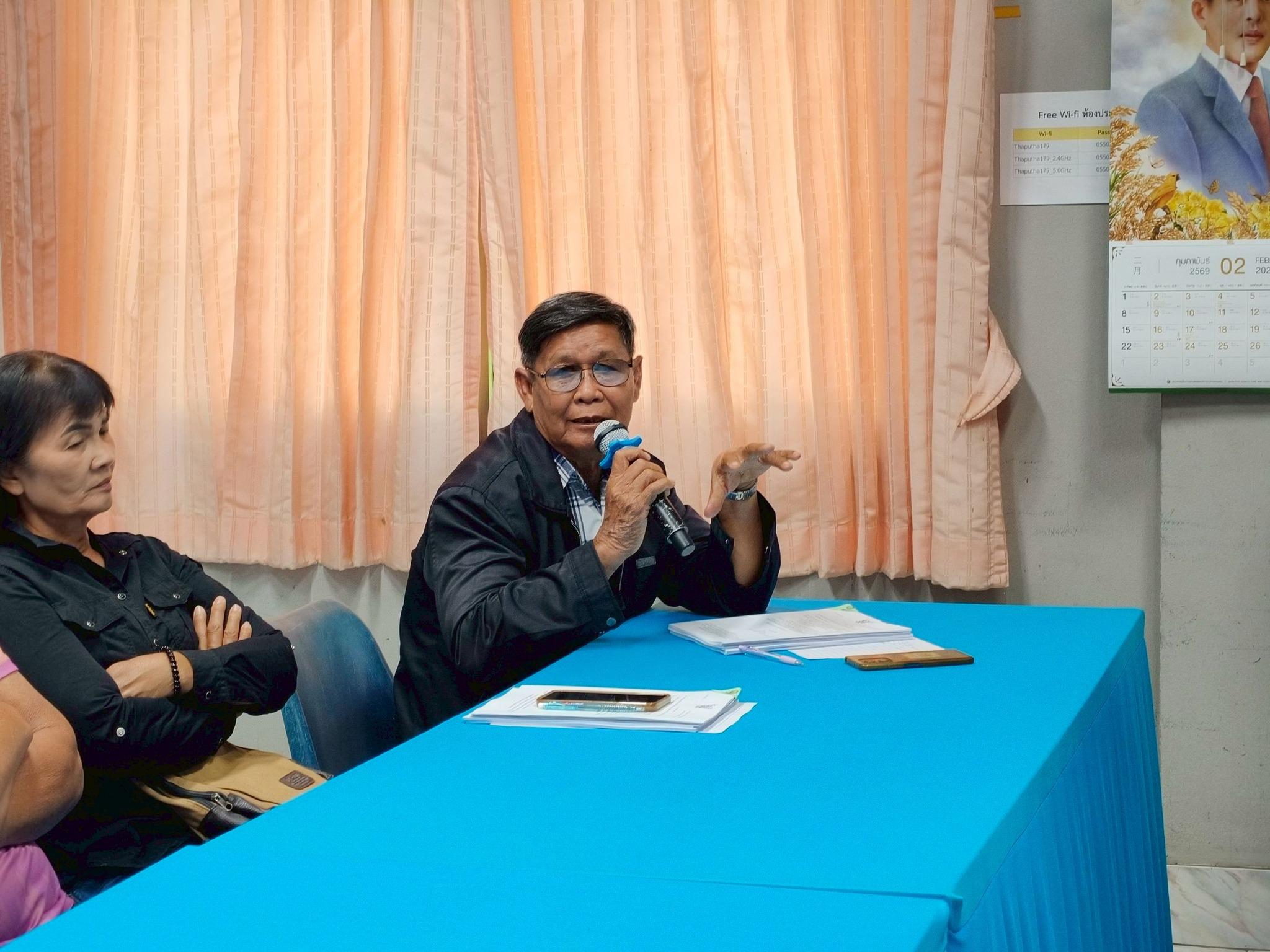 5. อบรมเชิงปฏิบัติการลงพื้นที่สำรวจข้อมูลเพื่อนำมาวางแผนจัดทำหลักสูตรขององค์กร ณ องค์การบริหารส่วนตำบลท่าพุทรา วันที่ 20 กุมภาพันธ์ 2569