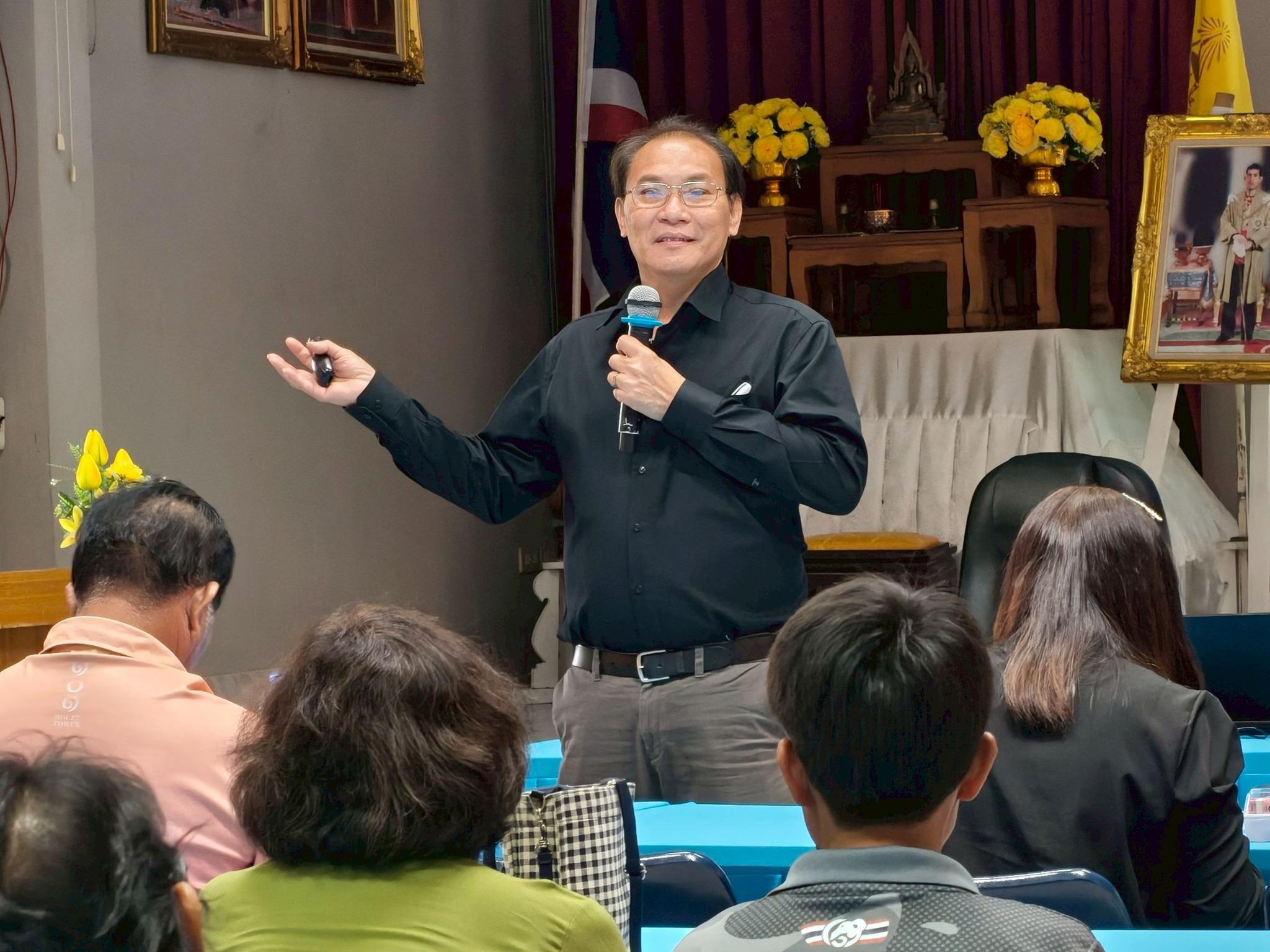 13. อบรมเชิงปฏิบัติการลงพื้นที่สำรวจข้อมูลเพื่อนำมาวางแผนจัดทำหลักสูตรขององค์กร ณ องค์การบริหารส่วนตำบลท่าพุทรา วันที่ 20 กุมภาพันธ์ 2569