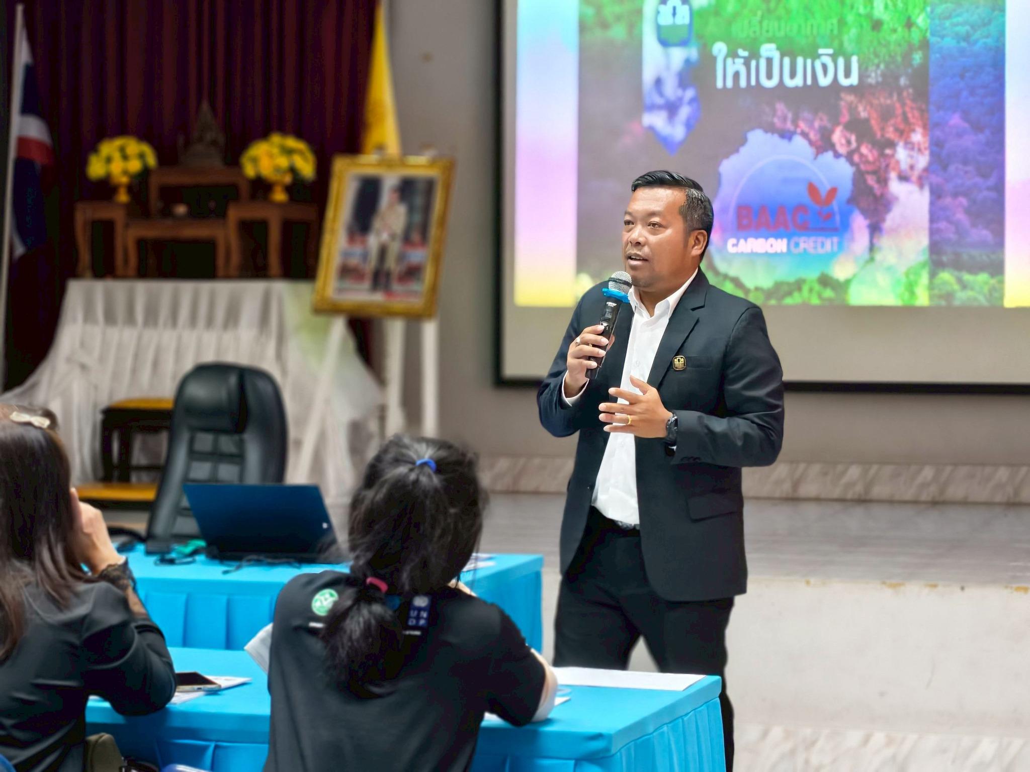 14. อบรมเชิงปฏิบัติการลงพื้นที่สำรวจข้อมูลเพื่อนำมาวางแผนจัดทำหลักสูตรขององค์กร ณ องค์การบริหารส่วนตำบลท่าพุทรา วันที่ 20 กุมภาพันธ์ 2569