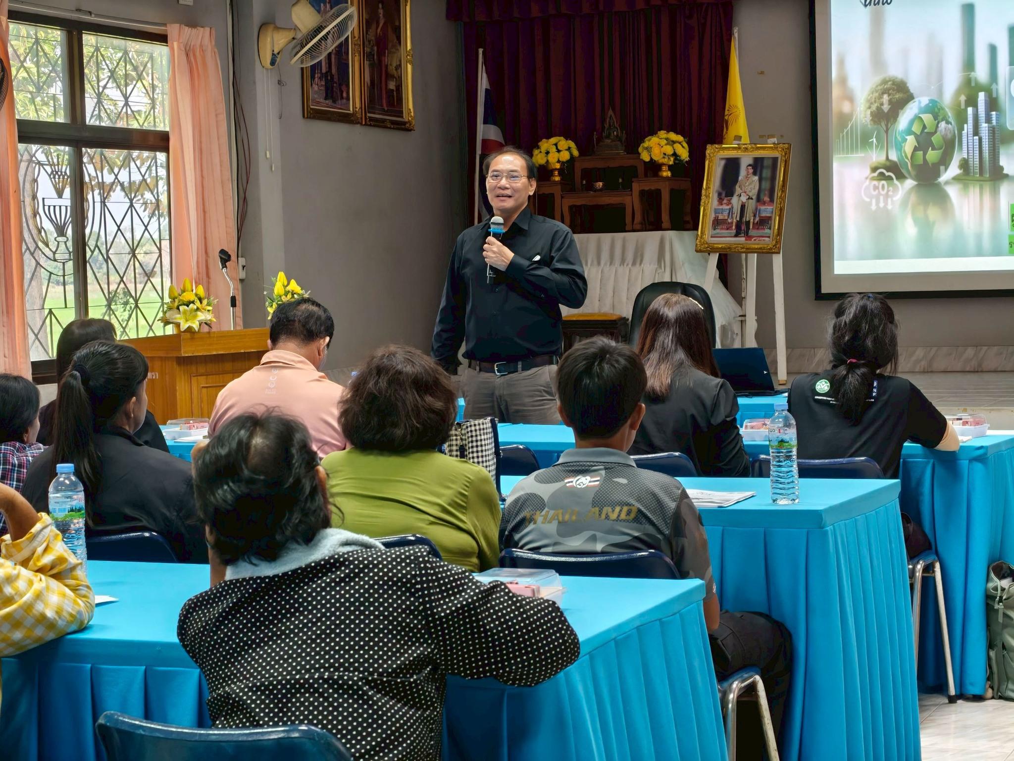 16. อบรมเชิงปฏิบัติการลงพื้นที่สำรวจข้อมูลเพื่อนำมาวางแผนจัดทำหลักสูตรขององค์กร ณ องค์การบริหารส่วนตำบลท่าพุทรา วันที่ 20 กุมภาพันธ์ 2569