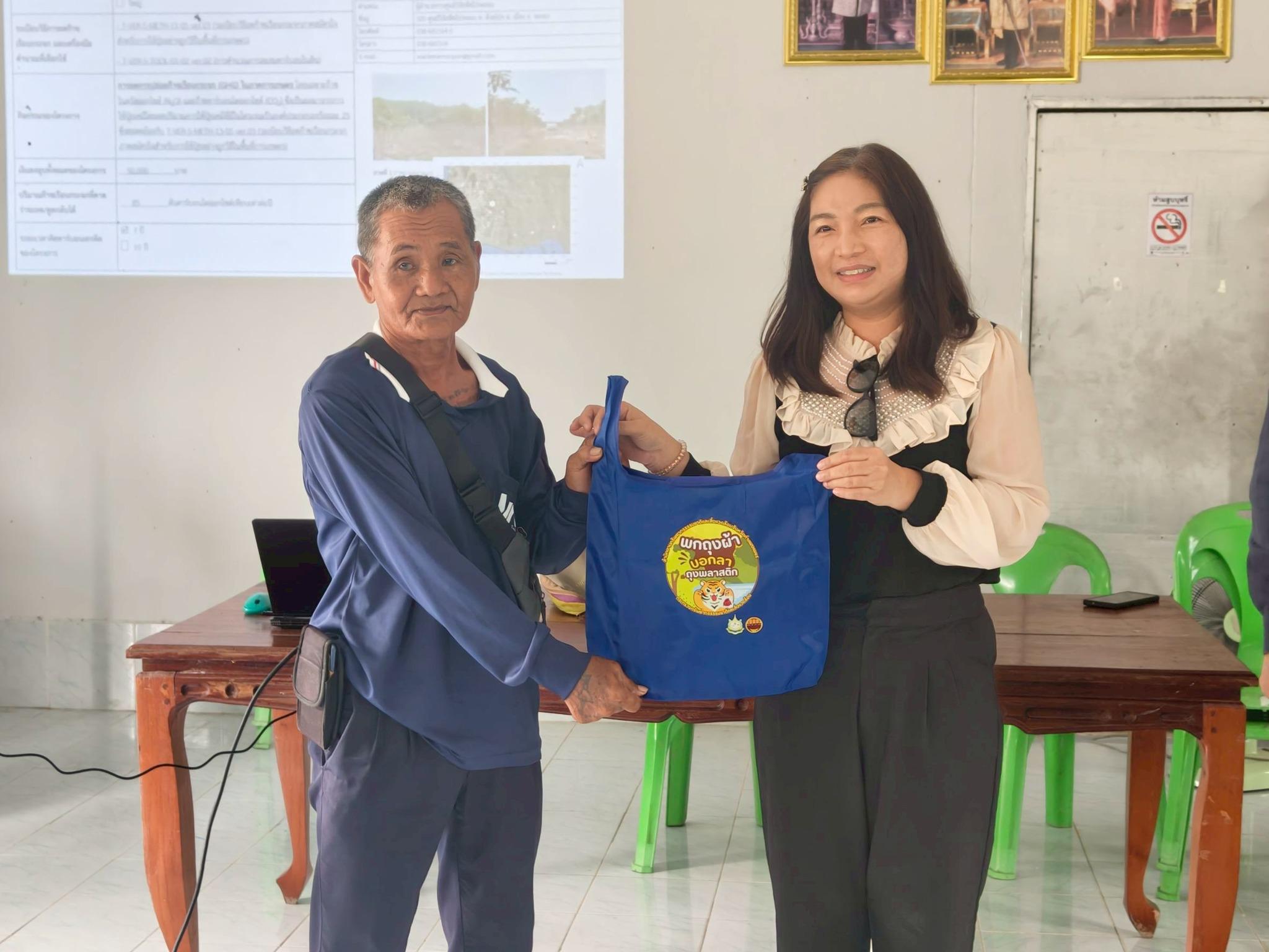 6. กิจกรรมอบรมเชิงปฏิบัติการลงพื้นที่สำรวจข้อมูลเพื่อนำมาวางแผนจัดทำหลักสูตรขององค์กร วันที่ 5-6 มีนาคม 2569