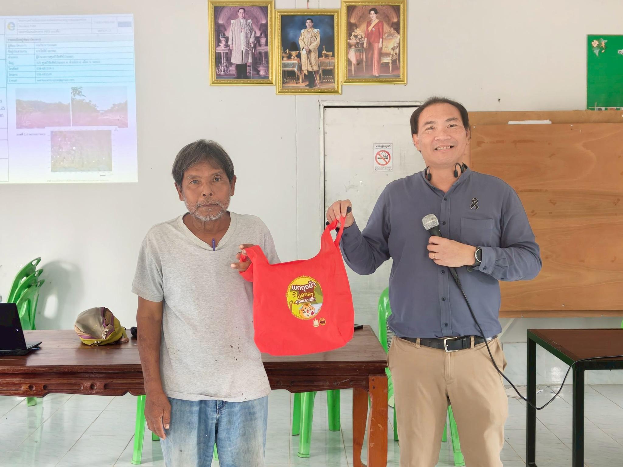 7. กิจกรรมอบรมเชิงปฏิบัติการลงพื้นที่สำรวจข้อมูลเพื่อนำมาวางแผนจัดทำหลักสูตรขององค์กร วันที่ 5-6 มีนาคม 2569