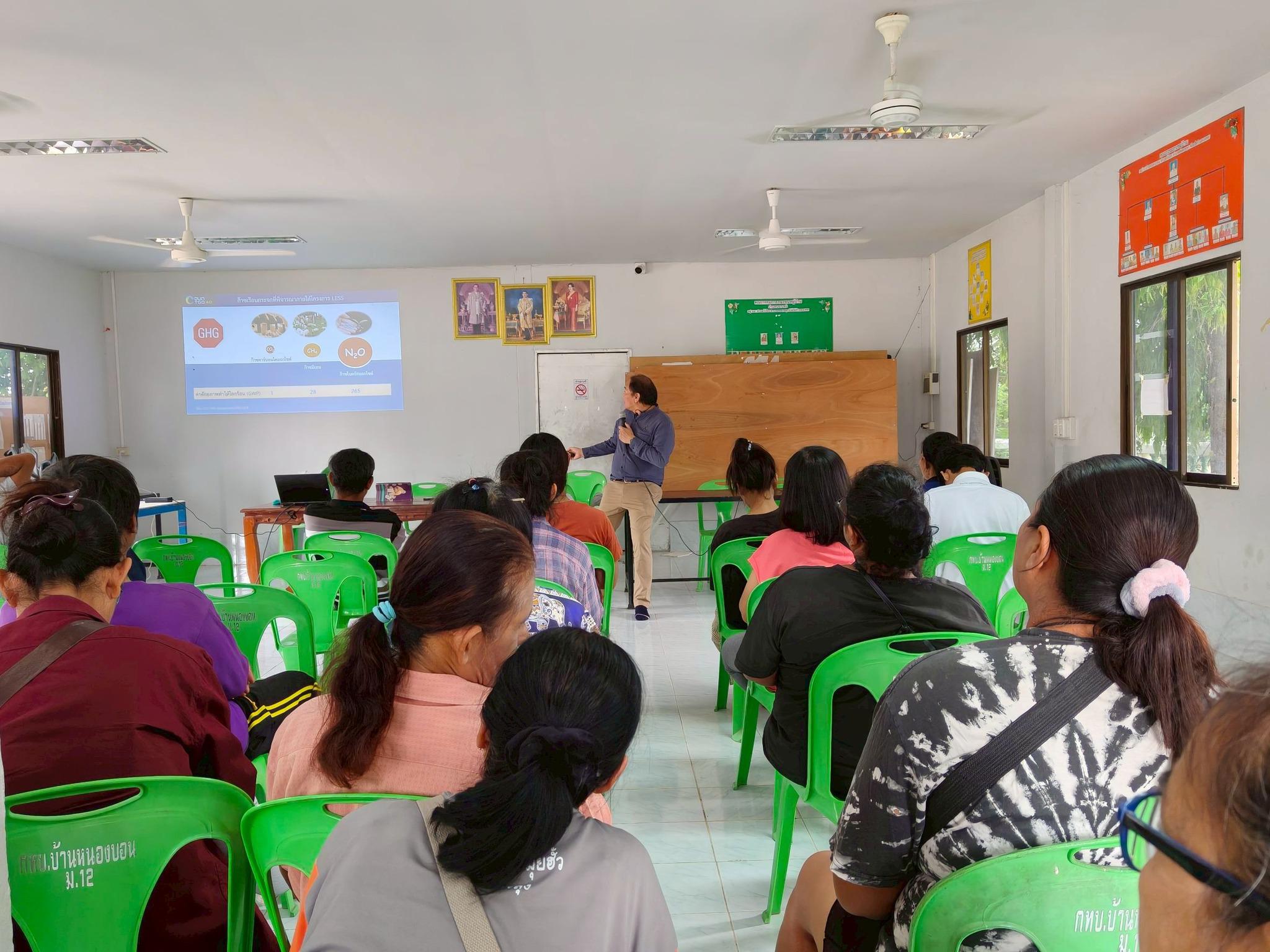 13. กิจกรรมอบรมเชิงปฏิบัติการลงพื้นที่สำรวจข้อมูลเพื่อนำมาวางแผนจัดทำหลักสูตรขององค์กร วันที่ 5-6 มีนาคม 2569