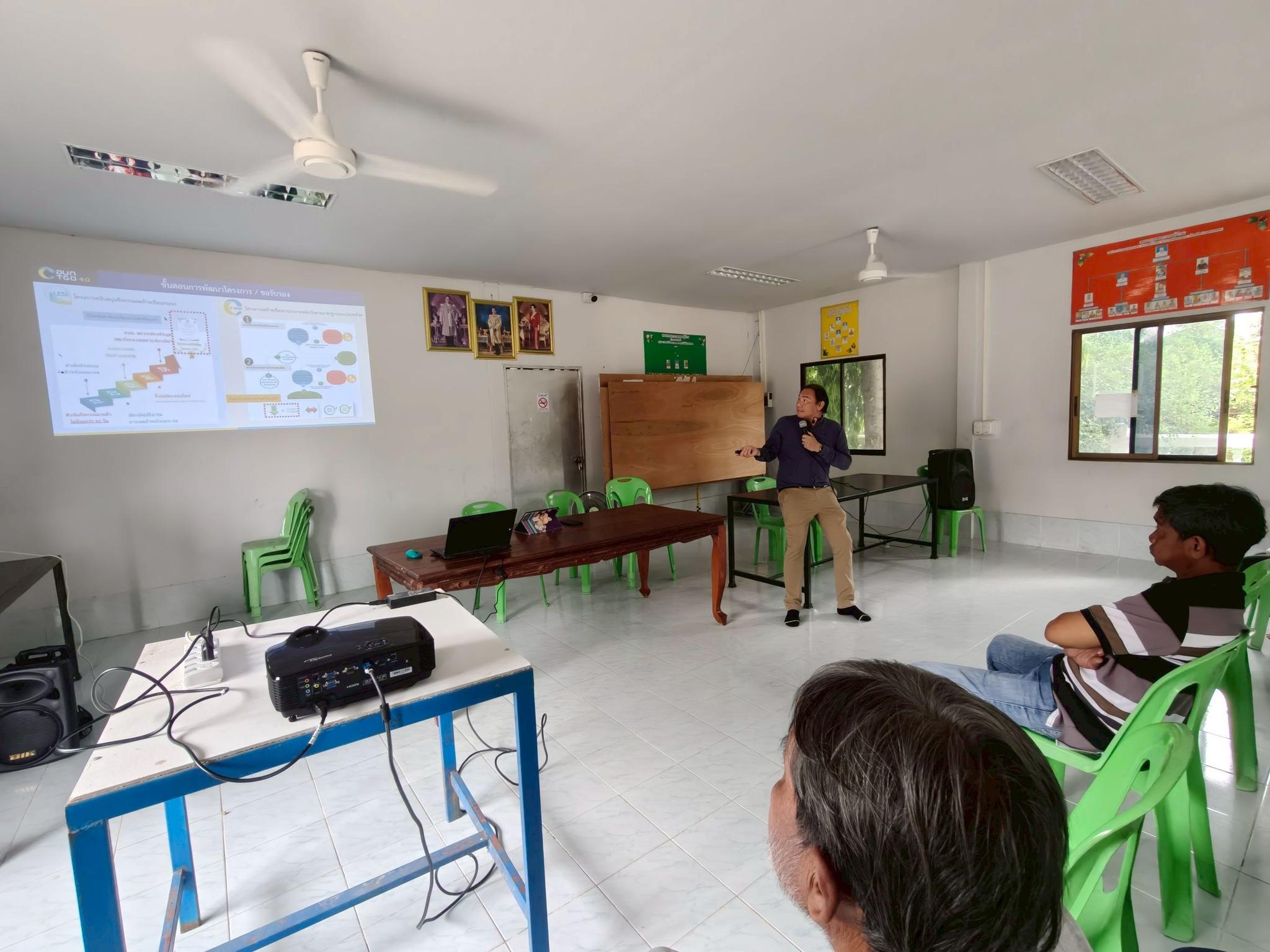 14. กิจกรรมอบรมเชิงปฏิบัติการลงพื้นที่สำรวจข้อมูลเพื่อนำมาวางแผนจัดทำหลักสูตรขององค์กร วันที่ 5-6 มีนาคม 2569