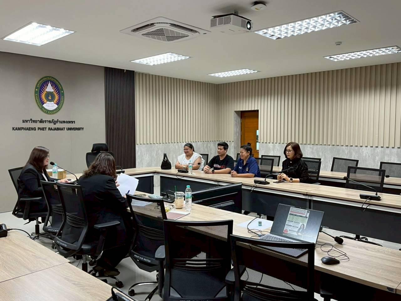 3. สัมภาษณ์อาจารย์และเจ้าหน้าที่ที่สมัครเข้าร่วม โครงการการพัฒนานักจัดการการพัฒนาเชิงพื้นที่ (Area Development Manager : ADM) วันที่ 11 มีนาคม 2569 ณ ห้องประชุมศิลาแลง ชั้น 1 ศูนย์ LPC