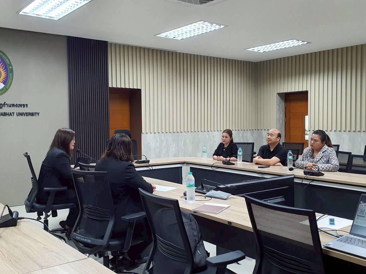 7. สัมภาษณ์อาจารย์และเจ้าหน้าที่ที่สมัครเข้าร่วม โครงการการพัฒนานักจัดการการพัฒนาเชิงพื้นที่ (Area Development Manager : ADM) วันที่ 11 มีนาคม 2569