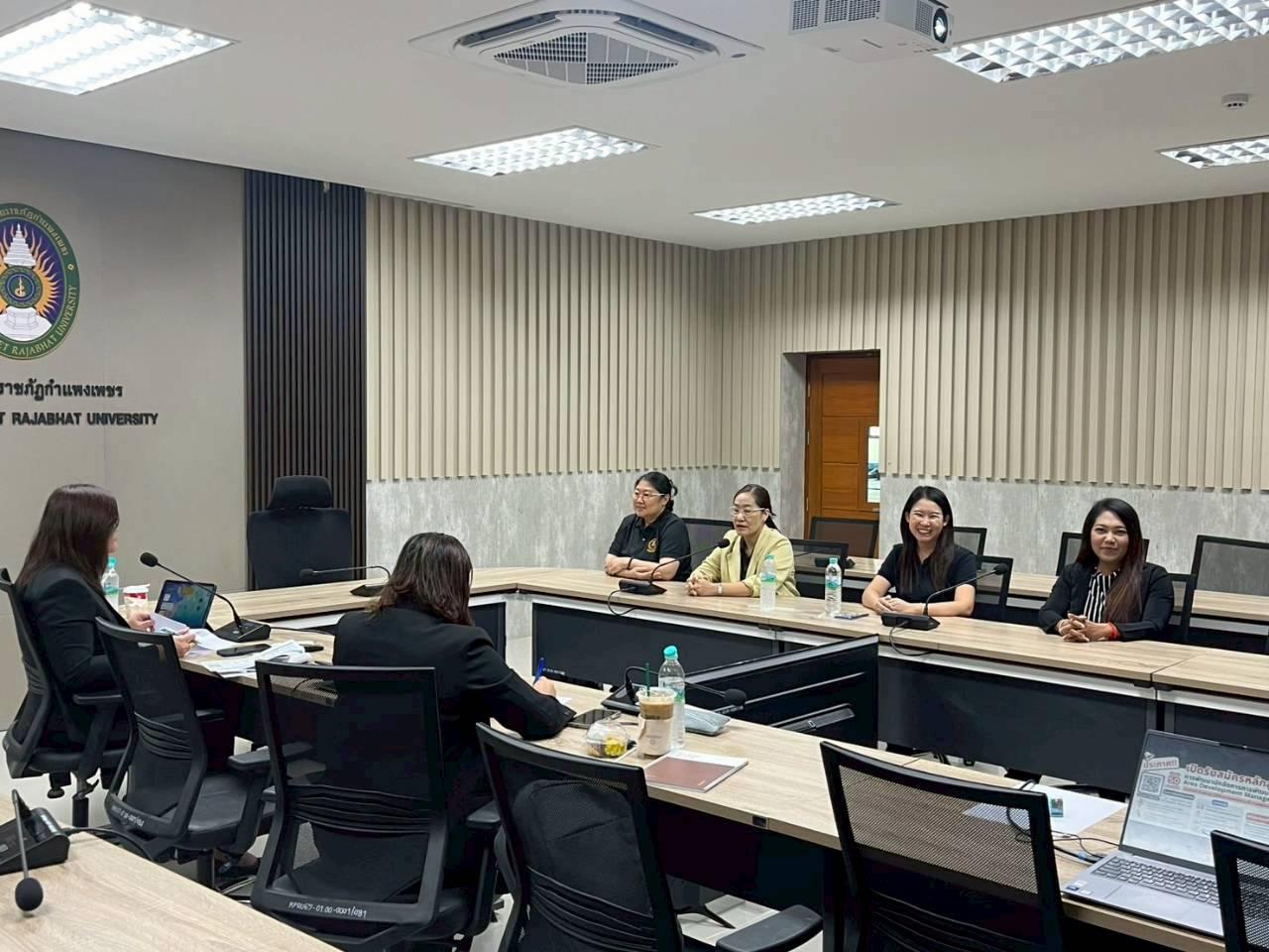 14. สัมภาษณ์อาจารย์และเจ้าหน้าที่ที่สมัครเข้าร่วม โครงการการพัฒนานักจัดการการพัฒนาเชิงพื้นที่ (Area Development Manager : ADM) วันที่ 11 มีนาคม 2569