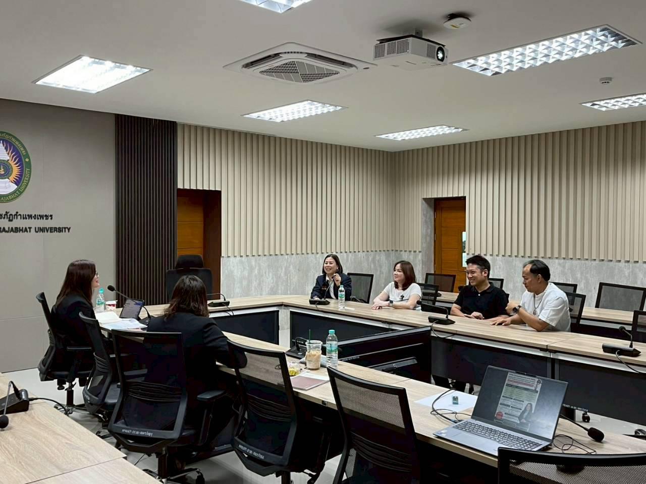 17. สัมภาษณ์อาจารย์และเจ้าหน้าที่ที่สมัครเข้าร่วม โครงการการพัฒนานักจัดการการพัฒนาเชิงพื้นที่ (Area Development Manager : ADM) วันที่ 11 มีนาคม 2569