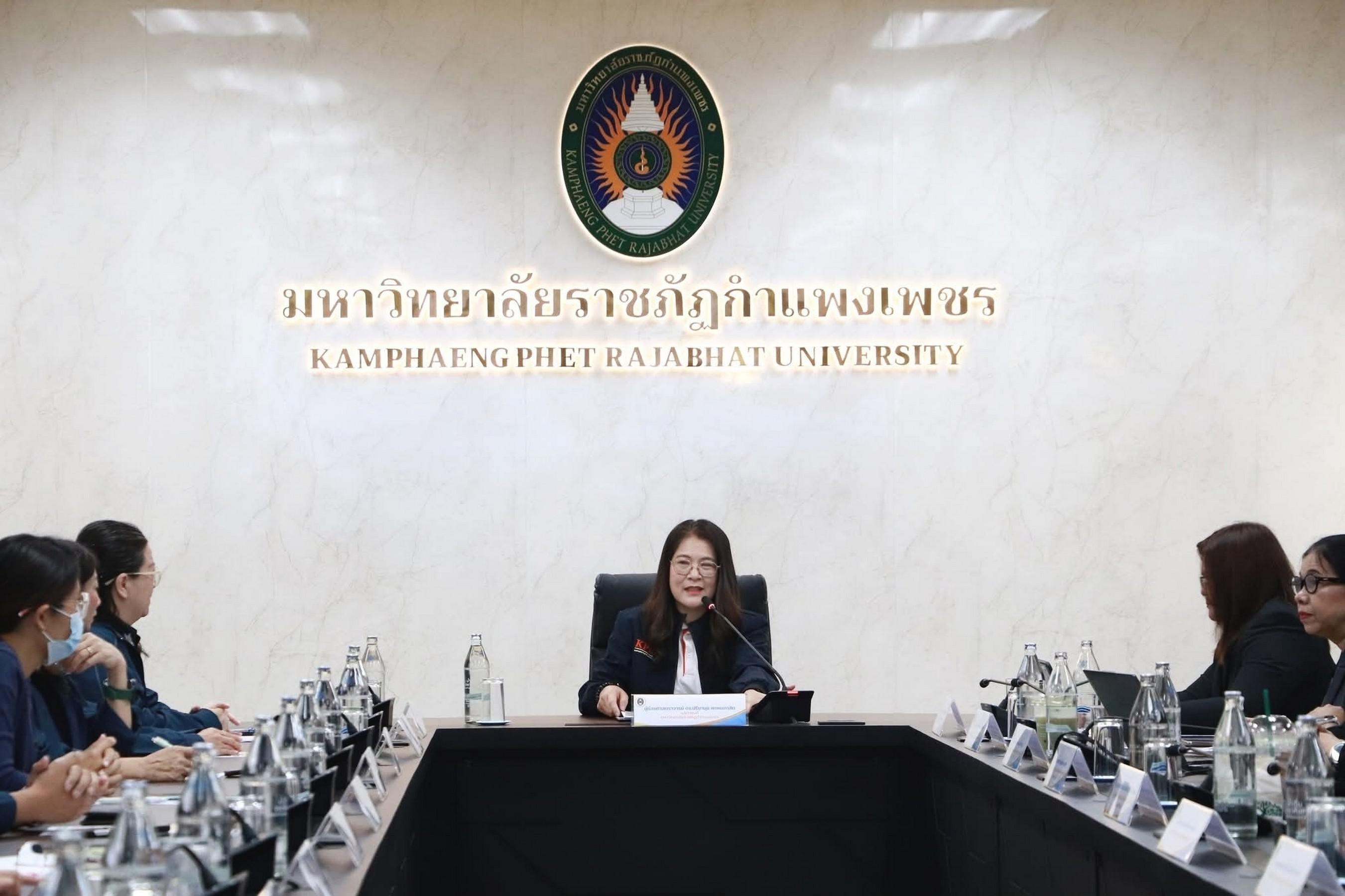 การต้อนรับคณะศึกษาดูงานจาก มหาวิทยาลัยราชภัฏกาญจนบุรี  วันที่ 16 มีนาคม 2569