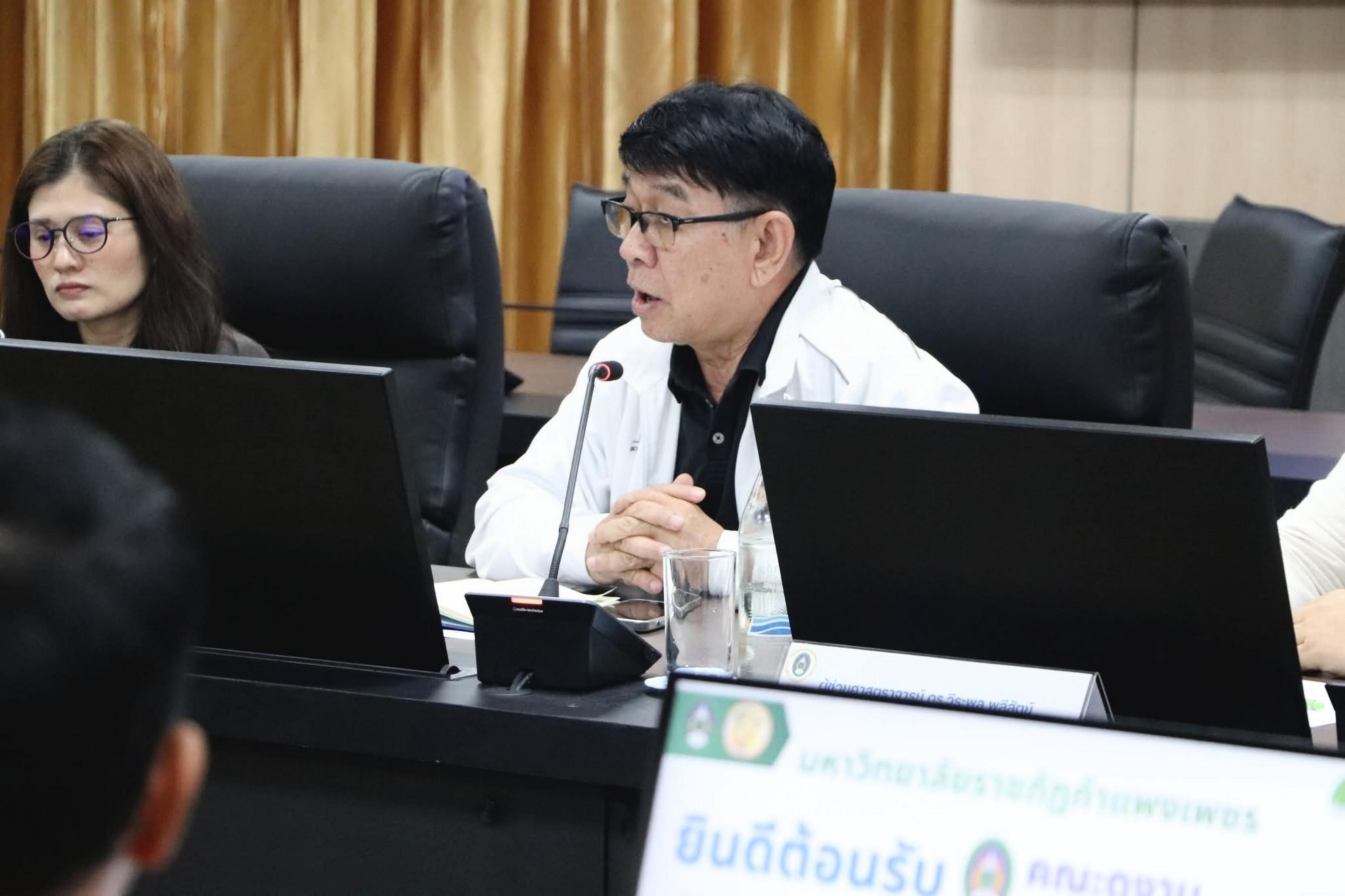 15. การต้อนรับคณะศึกษาดูงานจาก มหาวิทยาลัยราชภัฏกาญจนบุรี  วันที่ 16 มีนาคม 2569