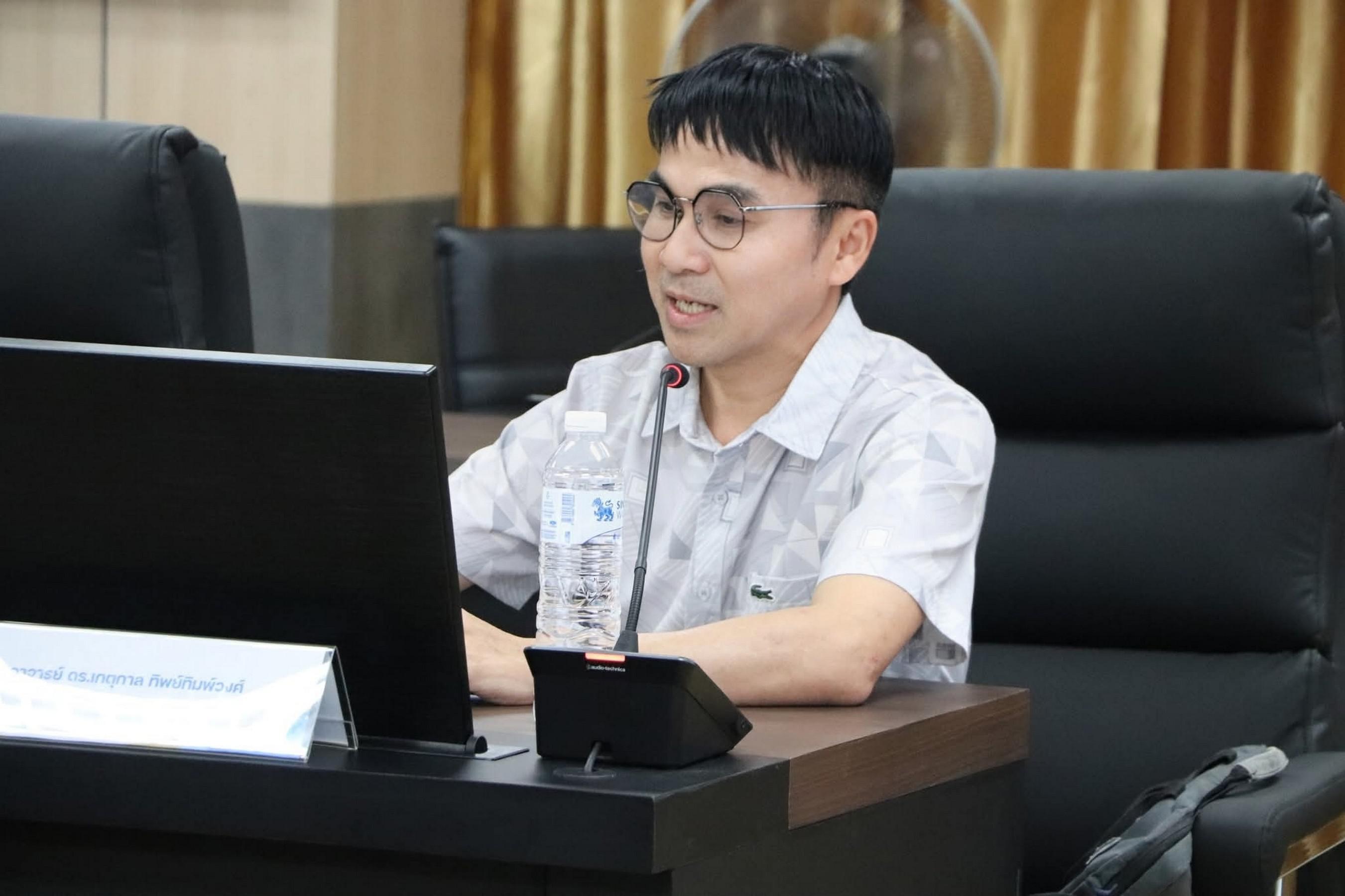 17. การต้อนรับคณะศึกษาดูงานจาก มหาวิทยาลัยราชภัฏกาญจนบุรี  วันที่ 16 มีนาคม 2569