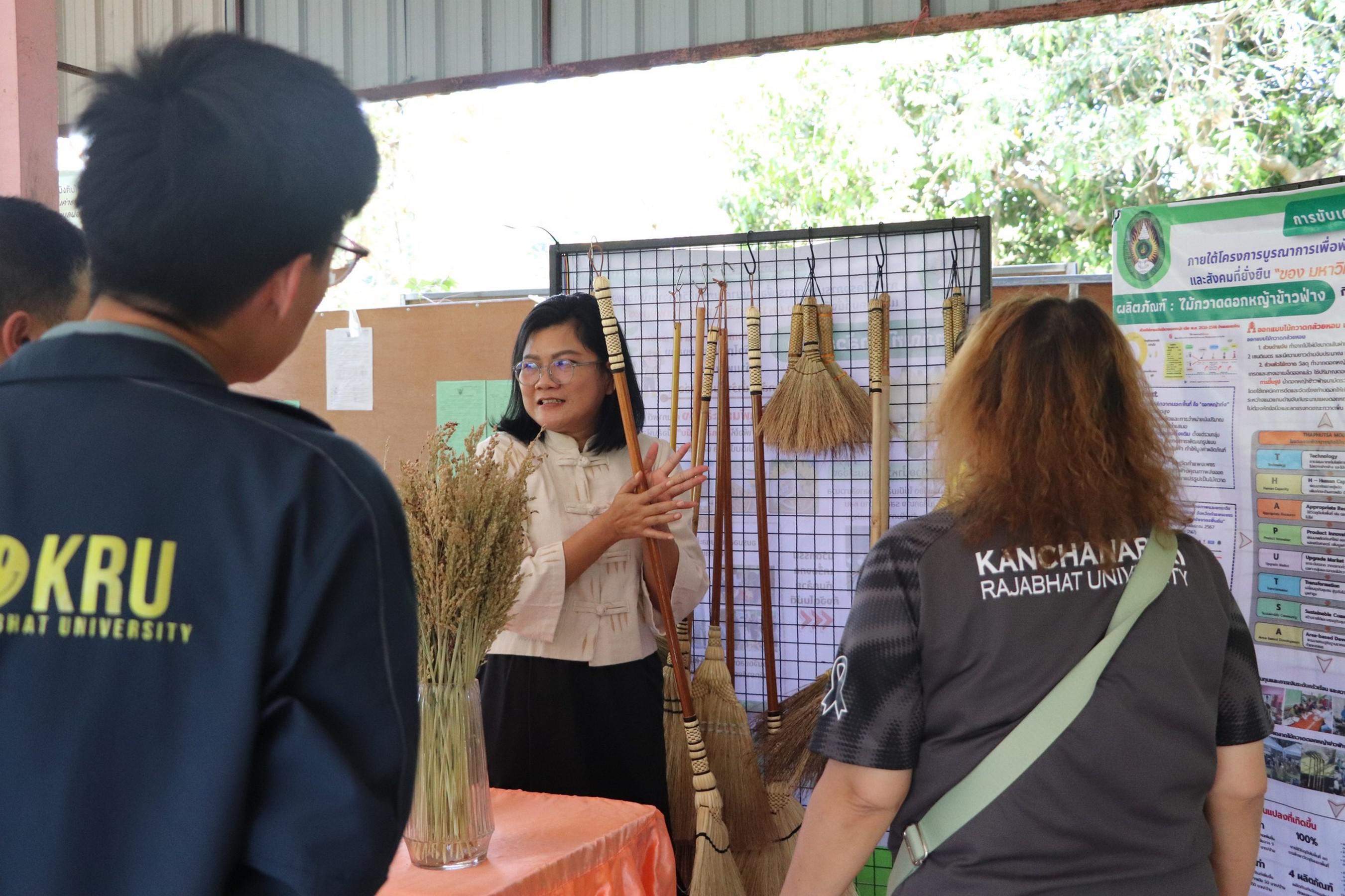 38. การต้อนรับคณะศึกษาดูงานจาก มหาวิทยาลัยราชภัฏกาญจนบุรี  วันที่ 16 มีนาคม 2569