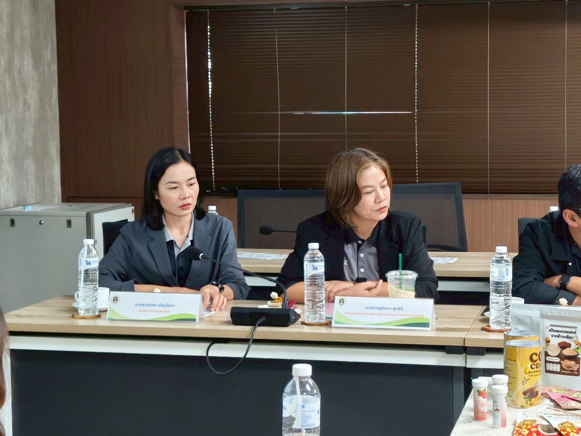 3. กิจกรรมแลกเปลี่ยนเรียนรู้ด้านการบริหารจัดการการจัดหารายได้ ร่วมกับสำนักทรัพย์สินและจัดหารายได้ มหาวิทยาลัยราชภัฏนครสวรรค์ วันที่ 18 มีนาคม 2569  ณ อาคารศูนย์การเรียนรู้ตลอดชีวิตและพัฒนามาตรฐานวิชาชีพ (ศูนย์ LPC)