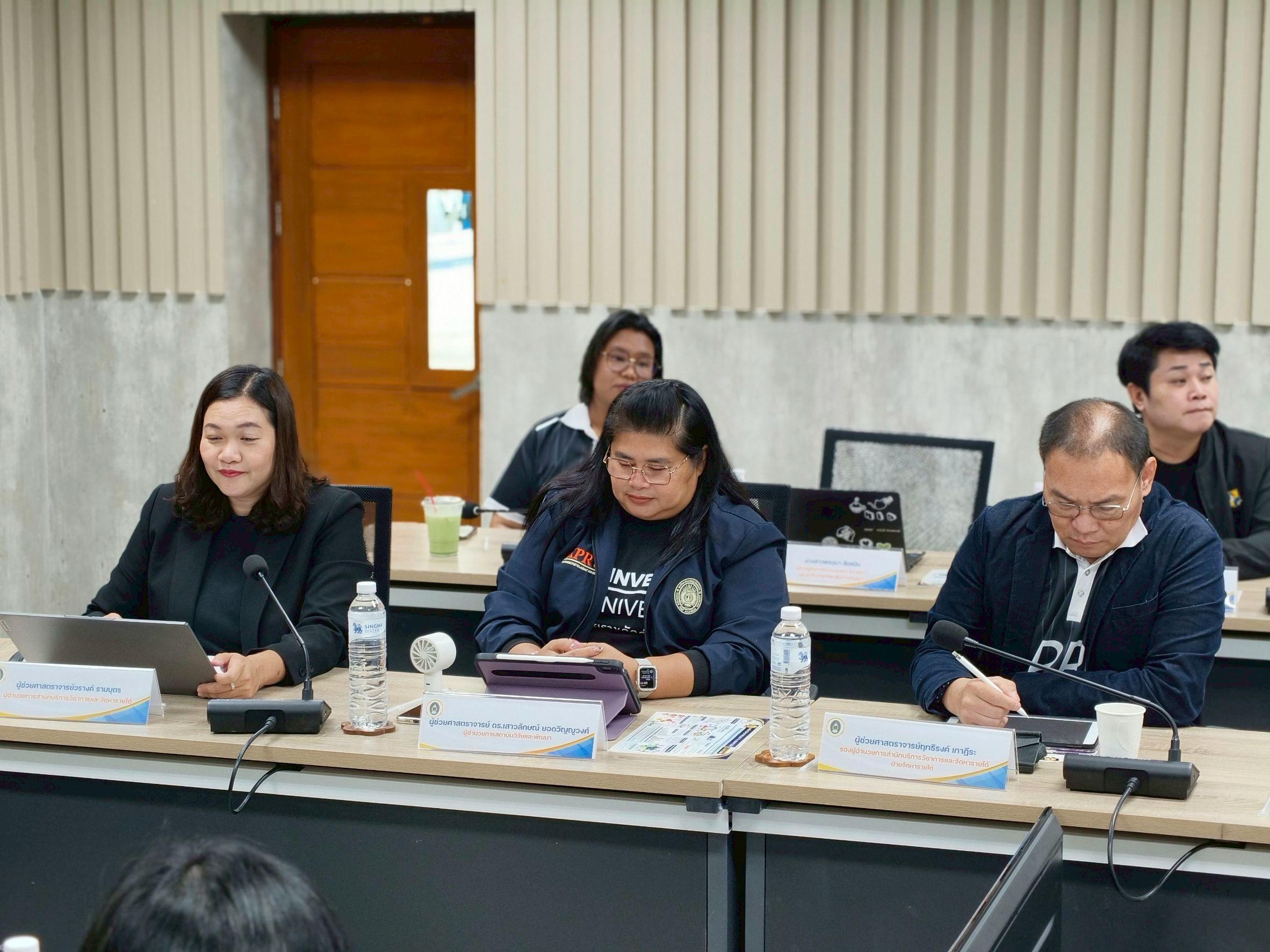 8. กิจกรรมแลกเปลี่ยนเรียนรู้ด้านการบริหารจัดการการจัดหารายได้ ร่วมกับสำนักทรัพย์สินและจัดหารายได้ มหาวิทยาลัยราชภัฏนครสวรรค์ วันที่ 18 มีนาคม 2569