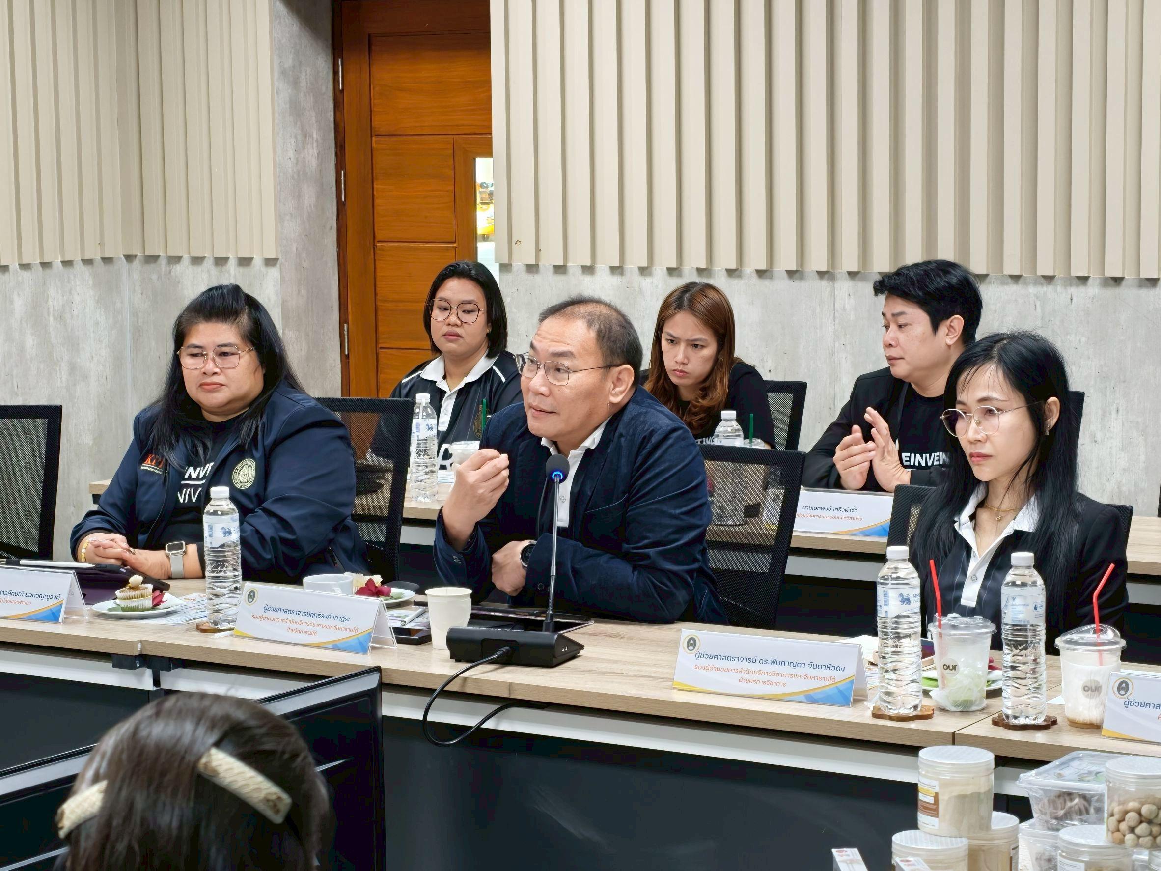 9. กิจกรรมแลกเปลี่ยนเรียนรู้ด้านการบริหารจัดการการจัดหารายได้ ร่วมกับสำนักทรัพย์สินและจัดหารายได้ มหาวิทยาลัยราชภัฏนครสวรรค์ วันที่ 18 มีนาคม 2569