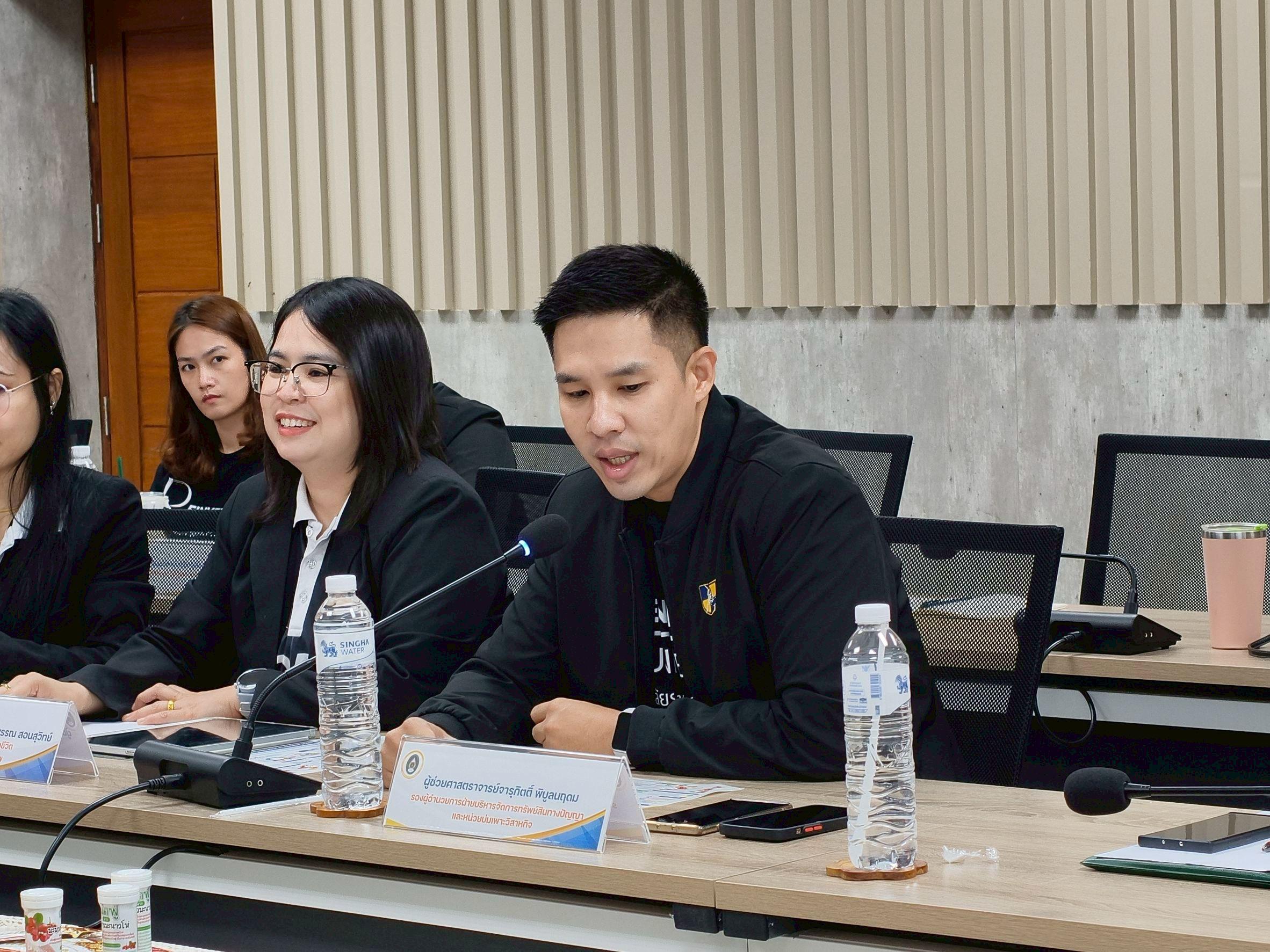 11. กิจกรรมแลกเปลี่ยนเรียนรู้ด้านการบริหารจัดการการจัดหารายได้ ร่วมกับสำนักทรัพย์สินและจัดหารายได้ มหาวิทยาลัยราชภัฏนครสวรรค์ วันที่ 18 มีนาคม 2569