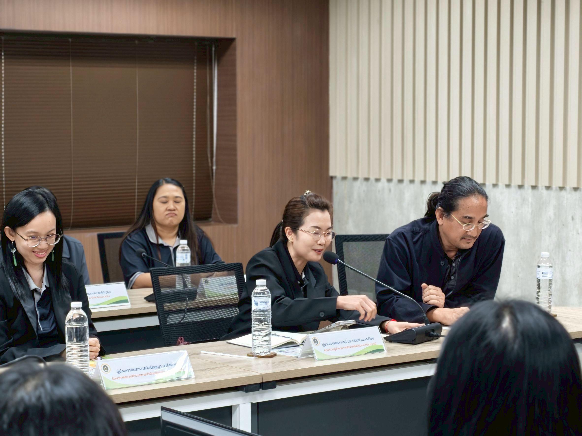 14. กิจกรรมแลกเปลี่ยนเรียนรู้ด้านการบริหารจัดการการจัดหารายได้ ร่วมกับสำนักทรัพย์สินและจัดหารายได้ มหาวิทยาลัยราชภัฏนครสวรรค์ วันที่ 18 มีนาคม 2569