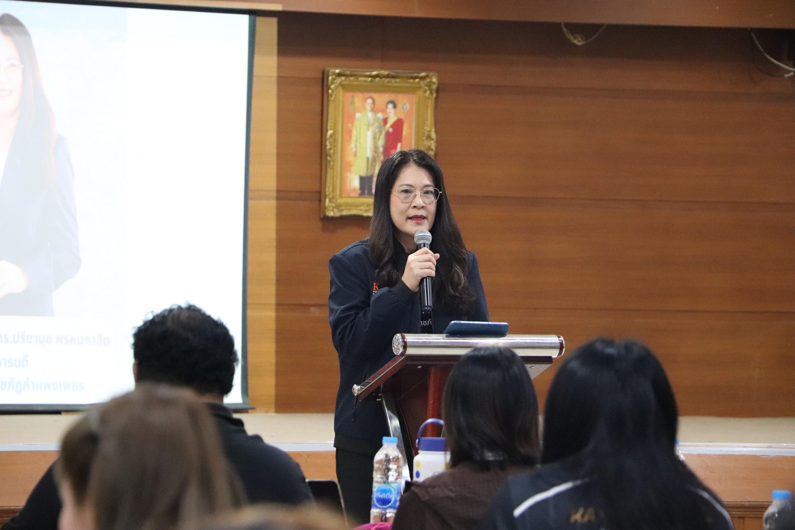 19. อบรมเชิงปฏิบัติการ “การพัฒนานักจัดการเชิงพื้นที่ Area-based Development Manager (ADM) วันที่ 8 เมษายน 2569