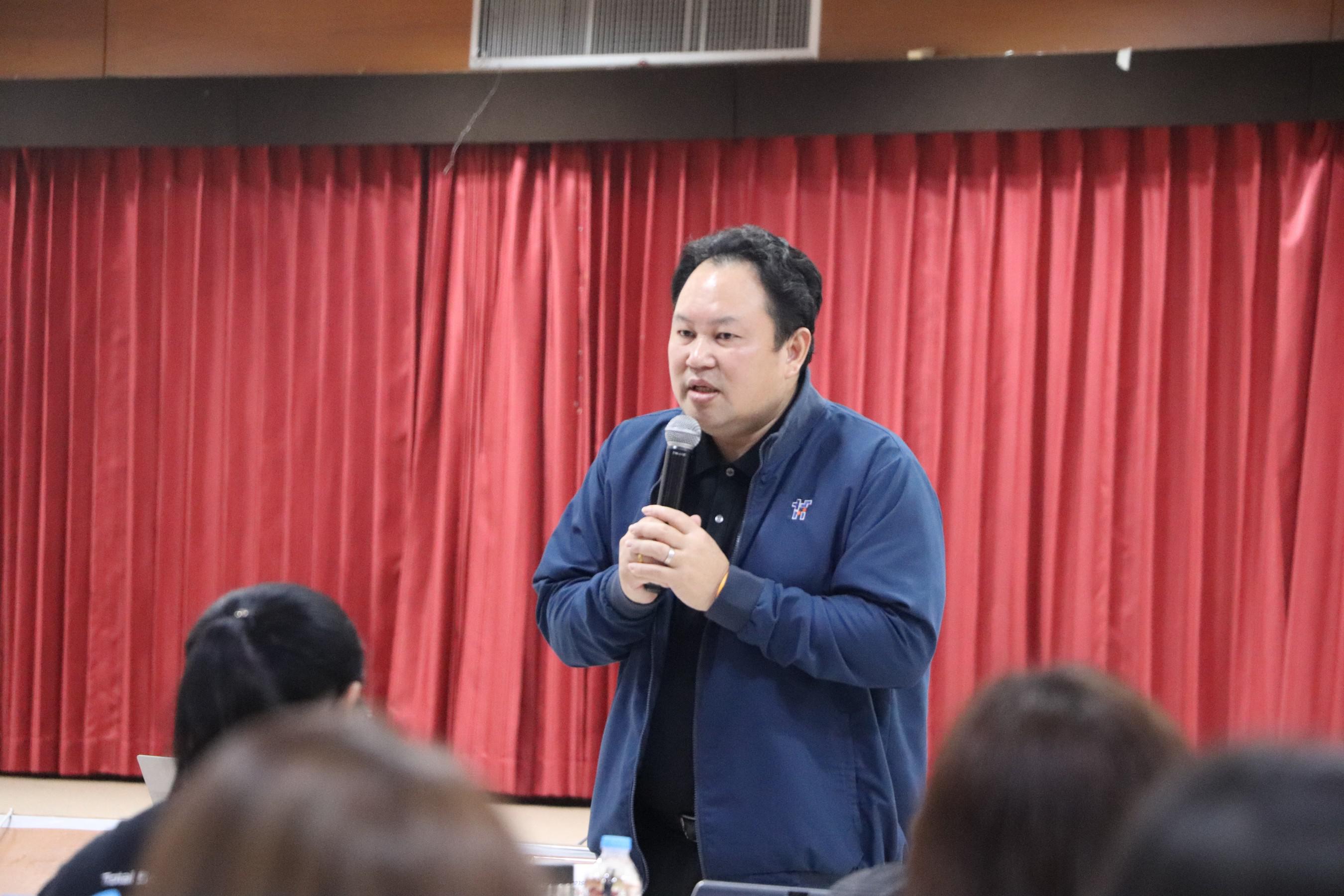 45. อบรมเชิงปฏิบัติการ “การพัฒนานักจัดการเชิงพื้นที่ Area-based Development Manager (ADM) วันที่ 8 เมษายน 2569