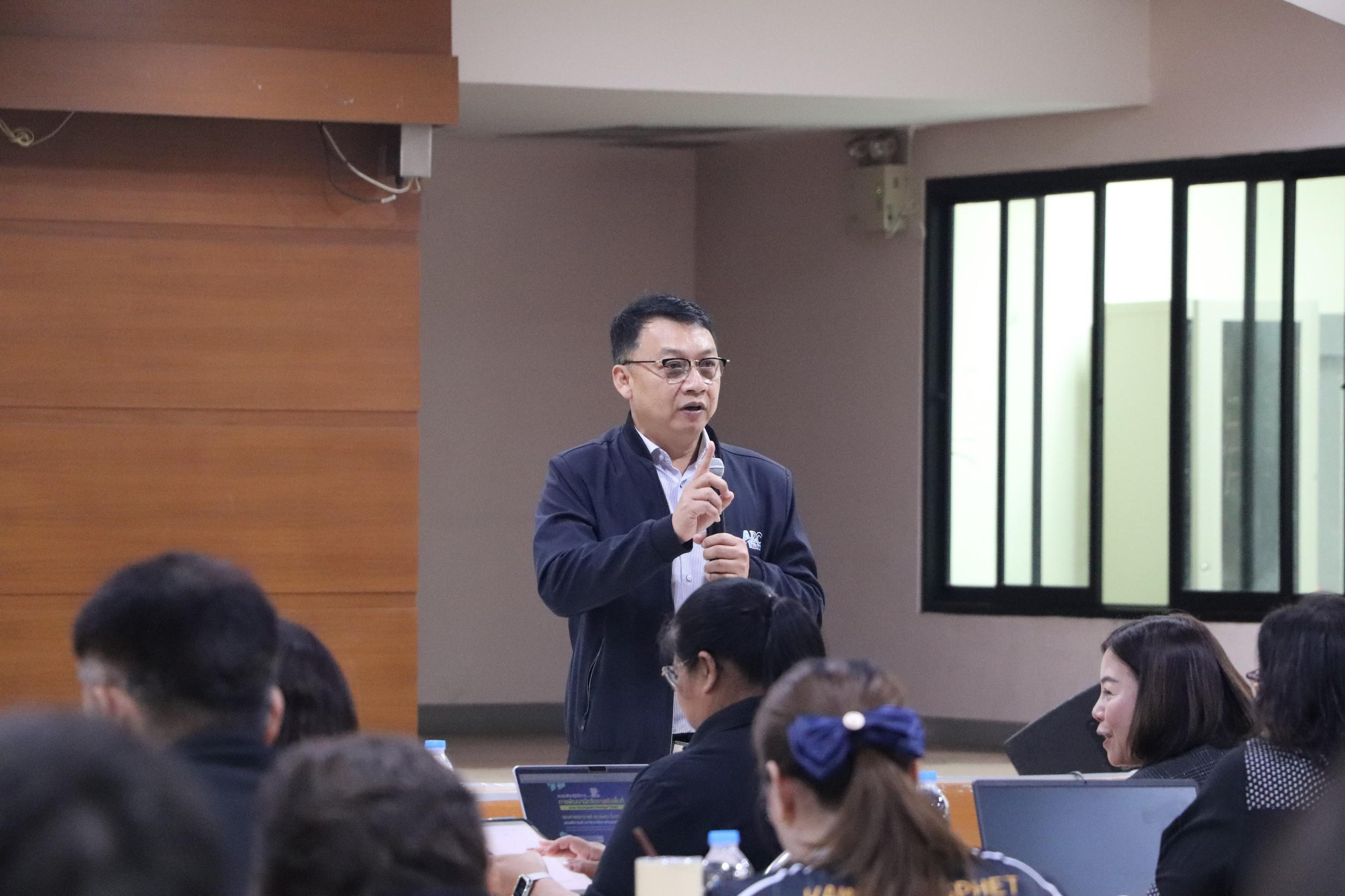 48. อบรมเชิงปฏิบัติการ “การพัฒนานักจัดการเชิงพื้นที่ Area-based Development Manager (ADM) วันที่ 8 เมษายน 2569