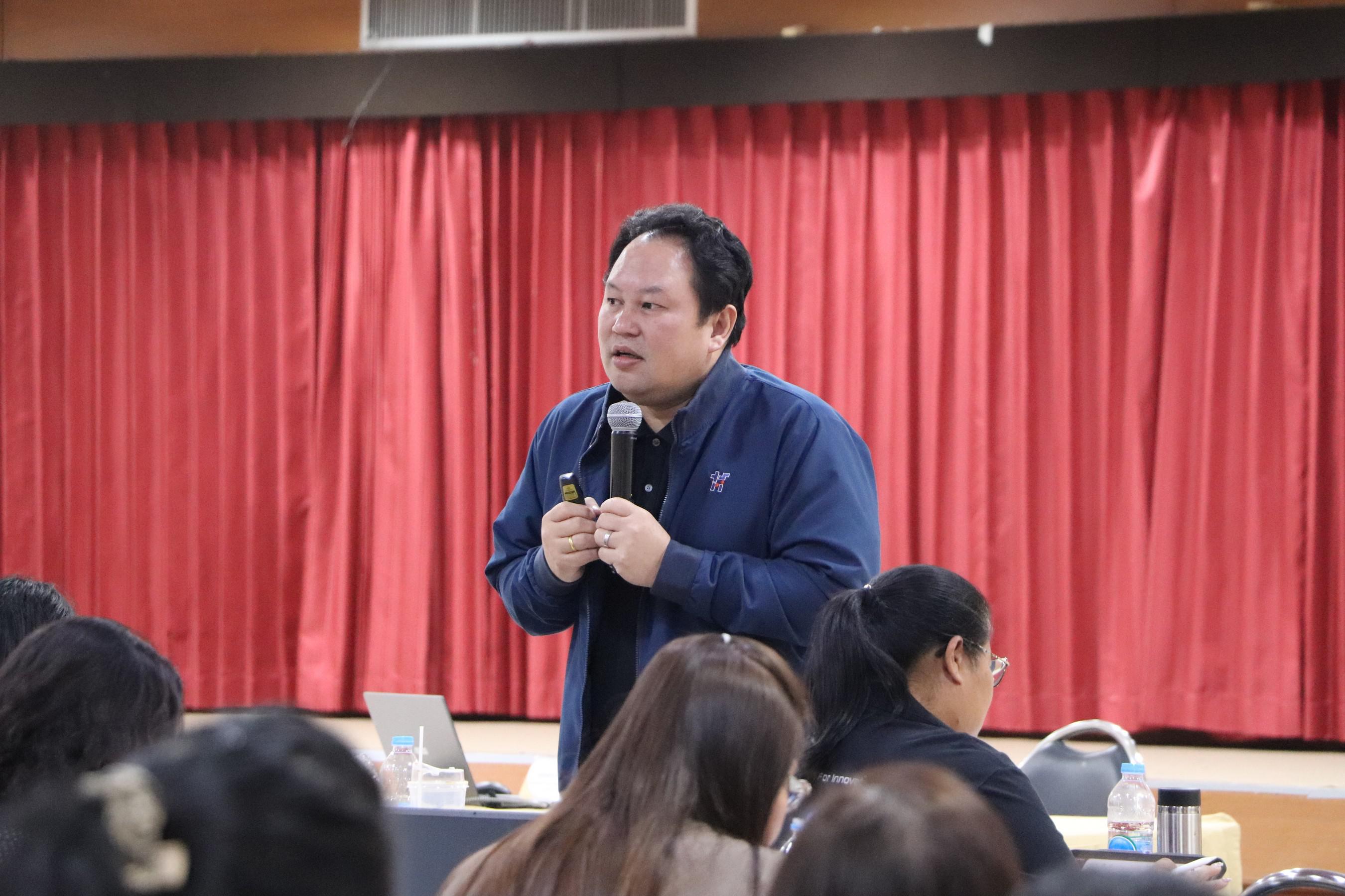 55. อบรมเชิงปฏิบัติการ “การพัฒนานักจัดการเชิงพื้นที่ Area-based Development Manager (ADM) วันที่ 8 เมษายน 2569