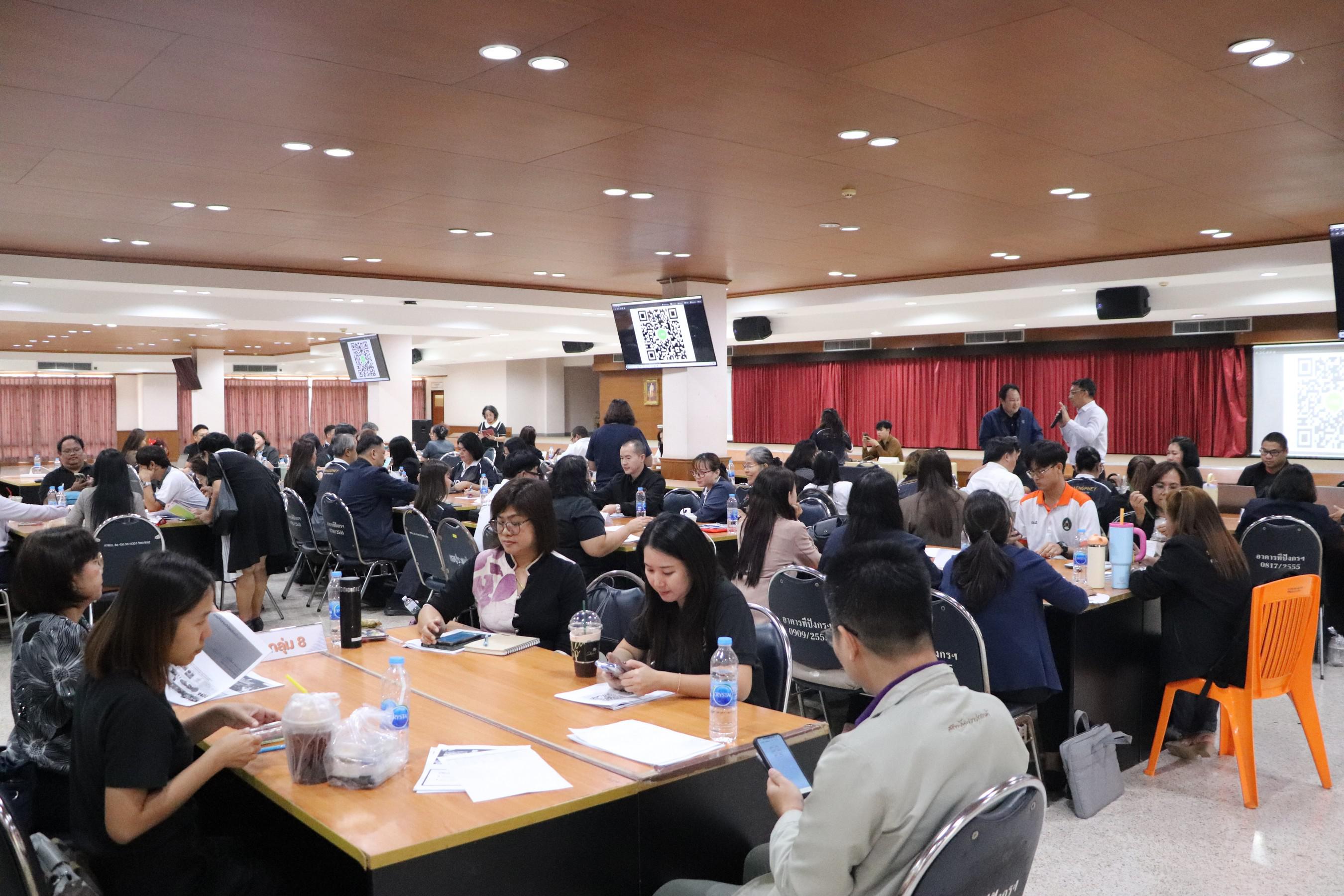 58. อบรมเชิงปฏิบัติการ “การพัฒนานักจัดการเชิงพื้นที่ Area-based Development Manager (ADM) วันที่ 8 เมษายน 2569