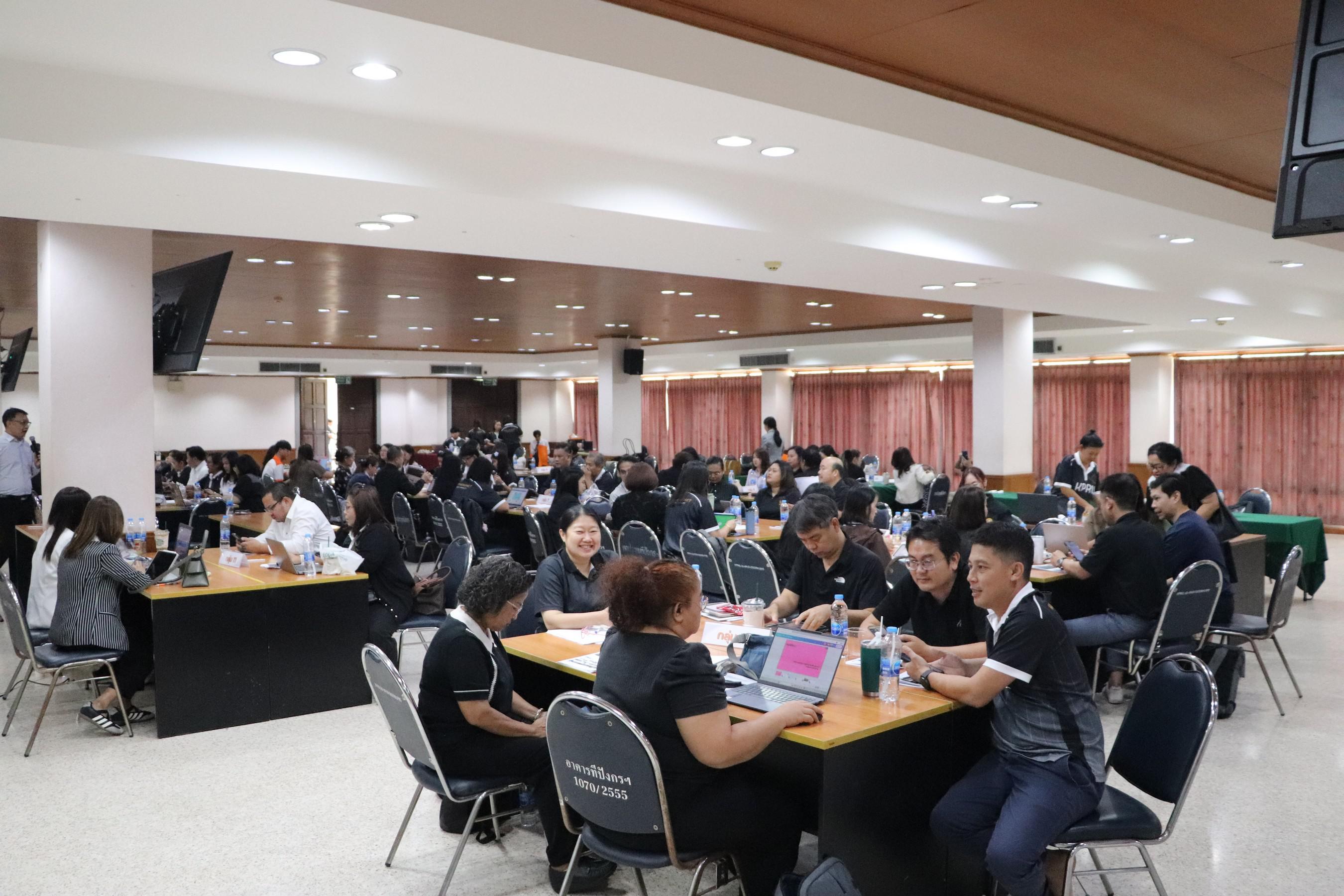 61. อบรมเชิงปฏิบัติการ “การพัฒนานักจัดการเชิงพื้นที่ Area-based Development Manager (ADM) วันที่ 8 เมษายน 2569