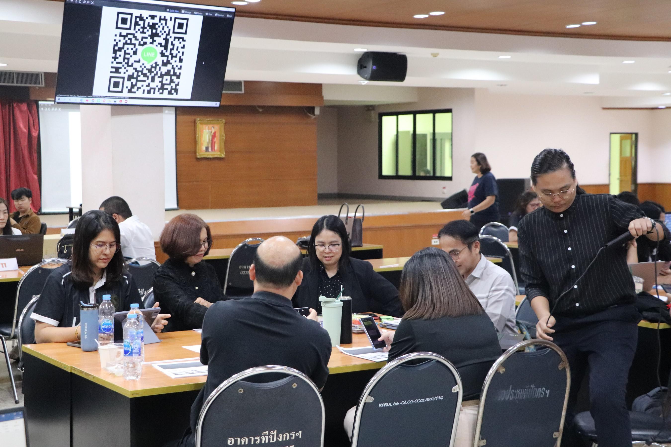 63. อบรมเชิงปฏิบัติการ “การพัฒนานักจัดการเชิงพื้นที่ Area-based Development Manager (ADM) วันที่ 8 เมษายน 2569