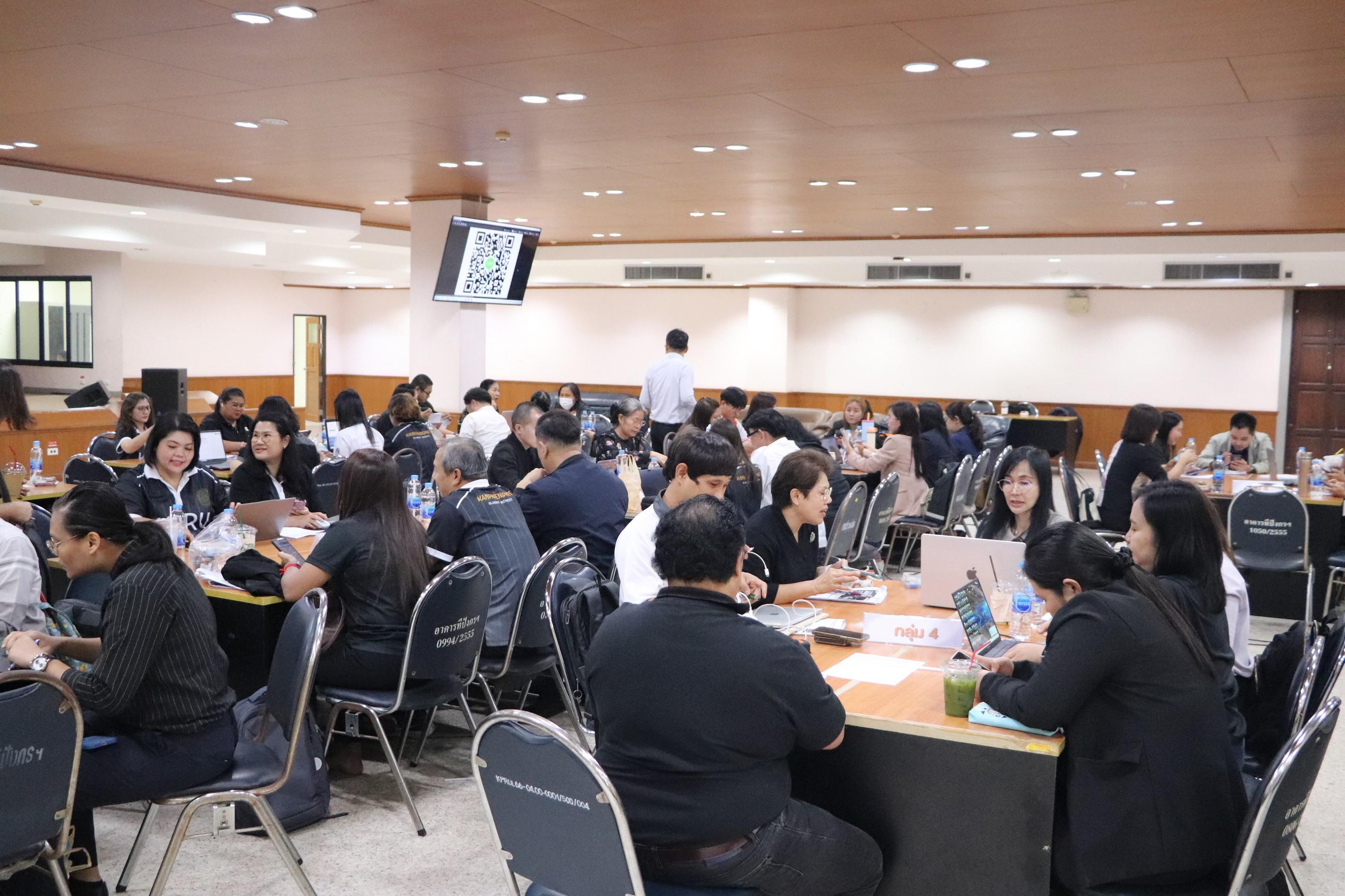 64. อบรมเชิงปฏิบัติการ “การพัฒนานักจัดการเชิงพื้นที่ Area-based Development Manager (ADM) วันที่ 8 เมษายน 2569