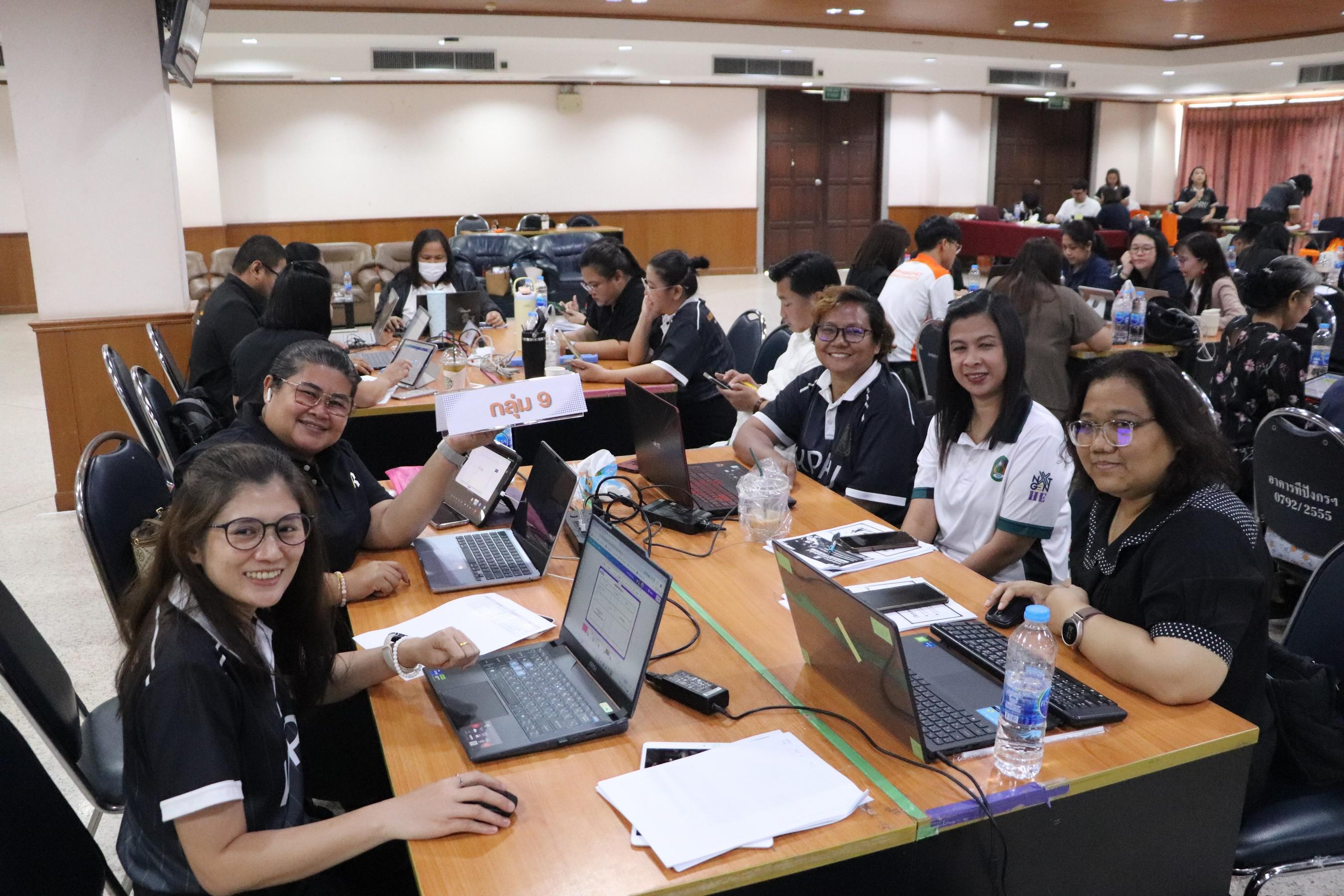 79. อบรมเชิงปฏิบัติการ “การพัฒนานักจัดการเชิงพื้นที่ Area-based Development Manager (ADM) วันที่ 8 เมษายน 2569