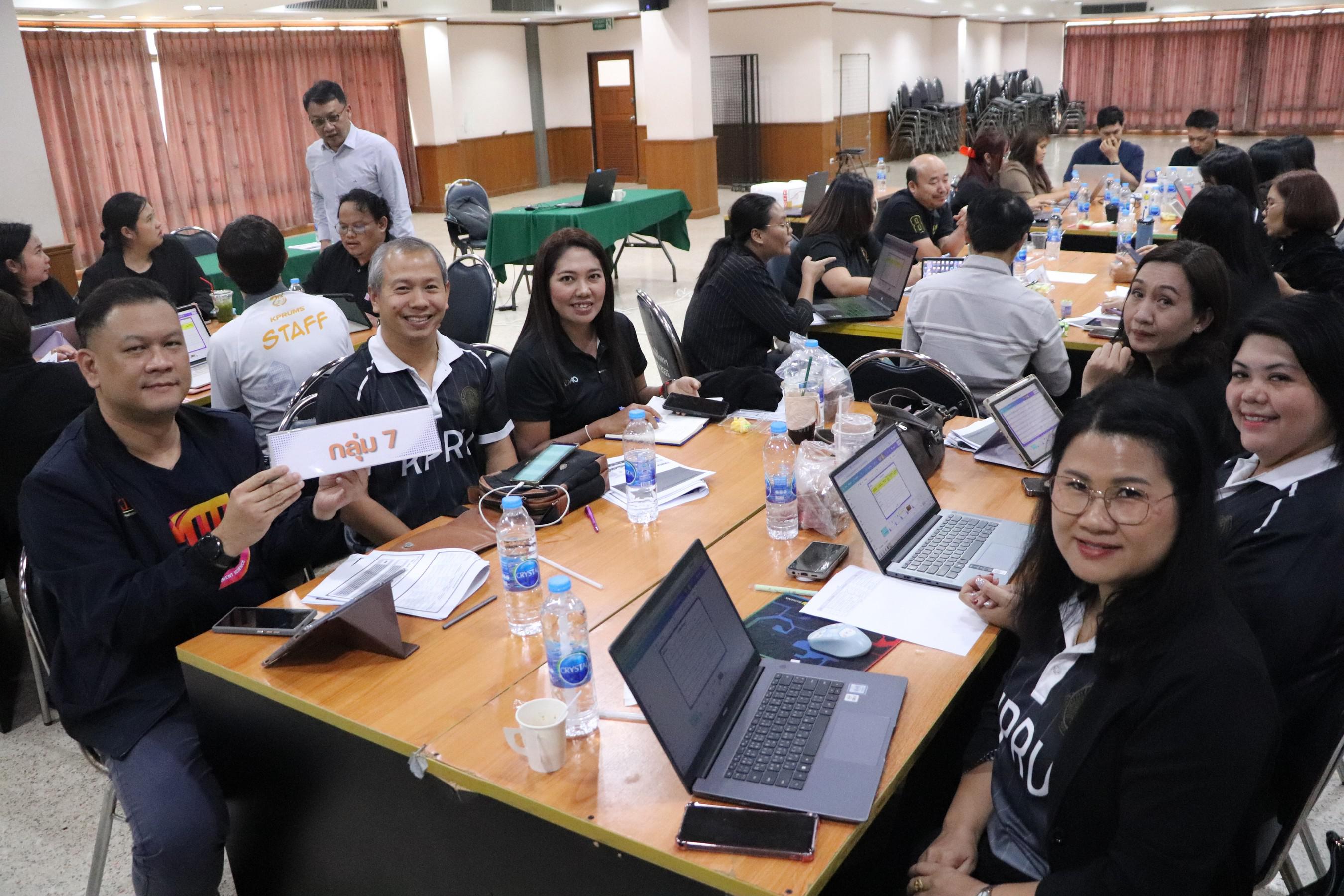 80. อบรมเชิงปฏิบัติการ “การพัฒนานักจัดการเชิงพื้นที่ Area-based Development Manager (ADM) วันที่ 8 เมษายน 2569