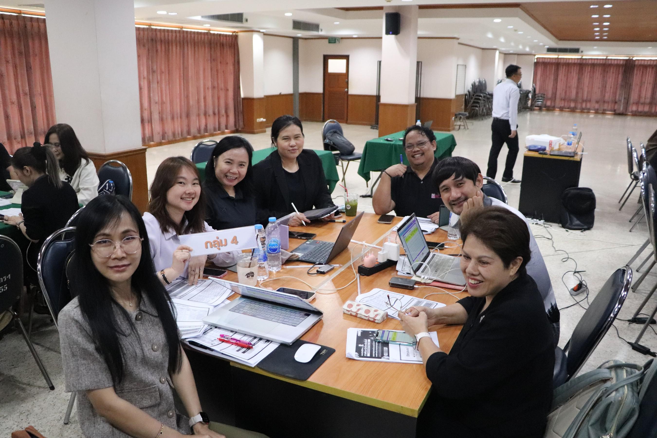 82. อบรมเชิงปฏิบัติการ “การพัฒนานักจัดการเชิงพื้นที่ Area-based Development Manager (ADM) วันที่ 8 เมษายน 2569