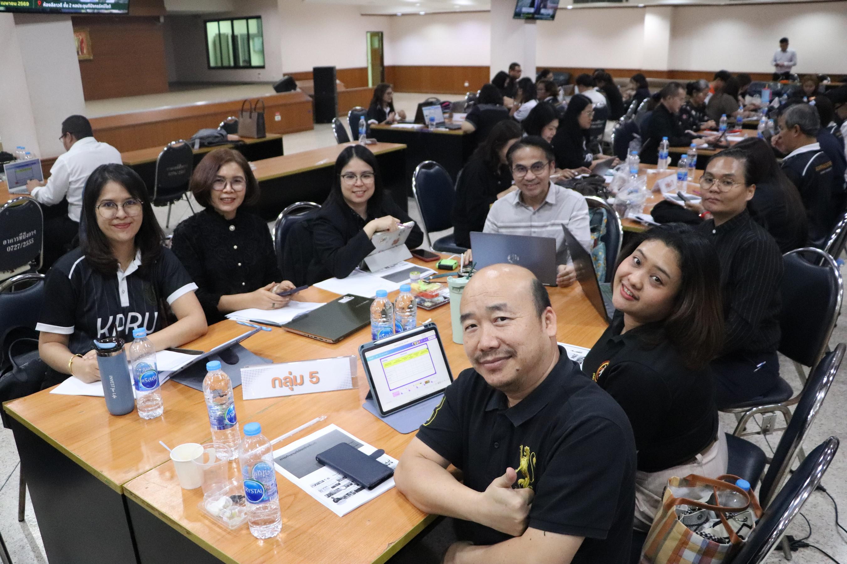 83. อบรมเชิงปฏิบัติการ “การพัฒนานักจัดการเชิงพื้นที่ Area-based Development Manager (ADM) วันที่ 8 เมษายน 2569