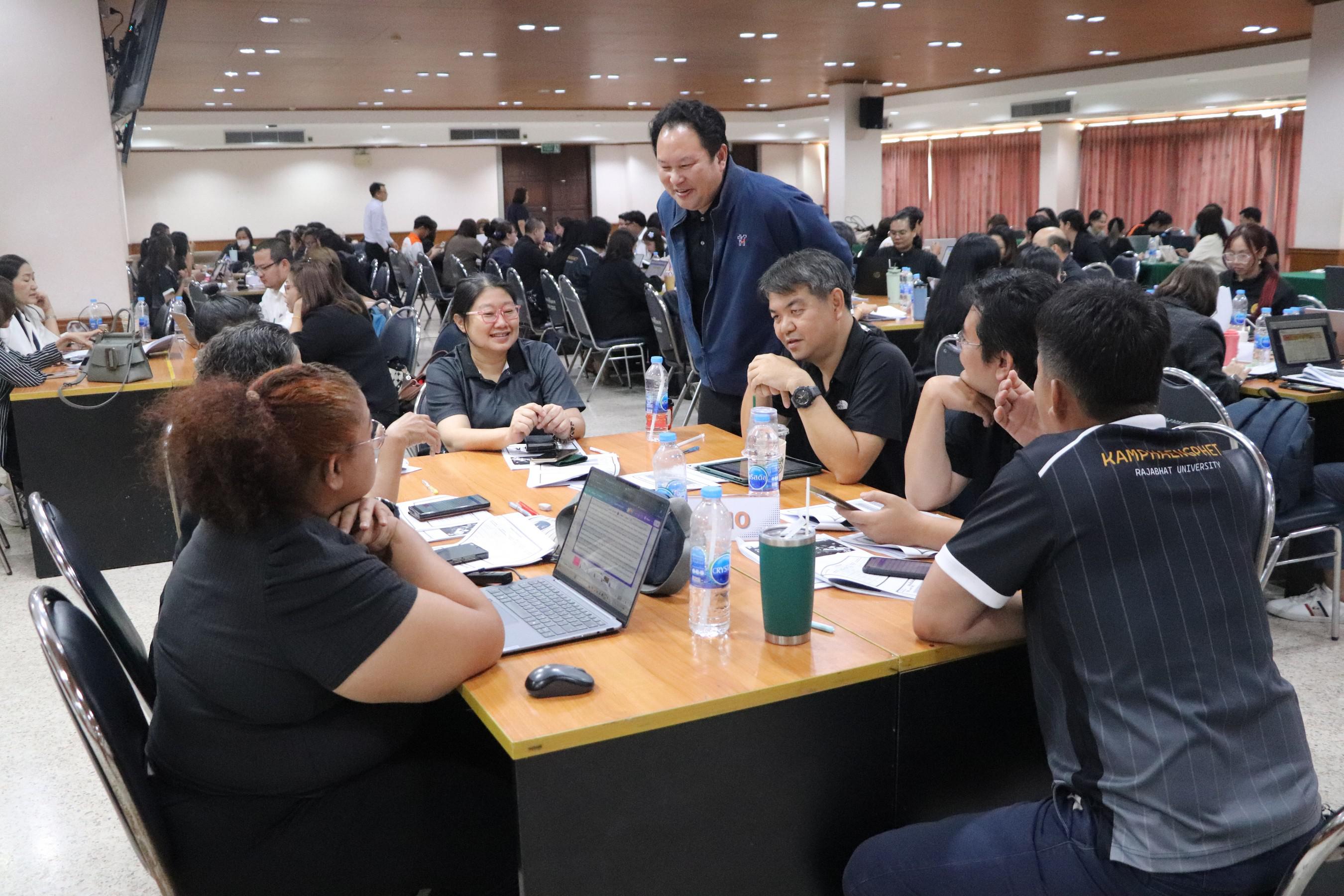 87. อบรมเชิงปฏิบัติการ “การพัฒนานักจัดการเชิงพื้นที่ Area-based Development Manager (ADM) วันที่ 8 เมษายน 2569