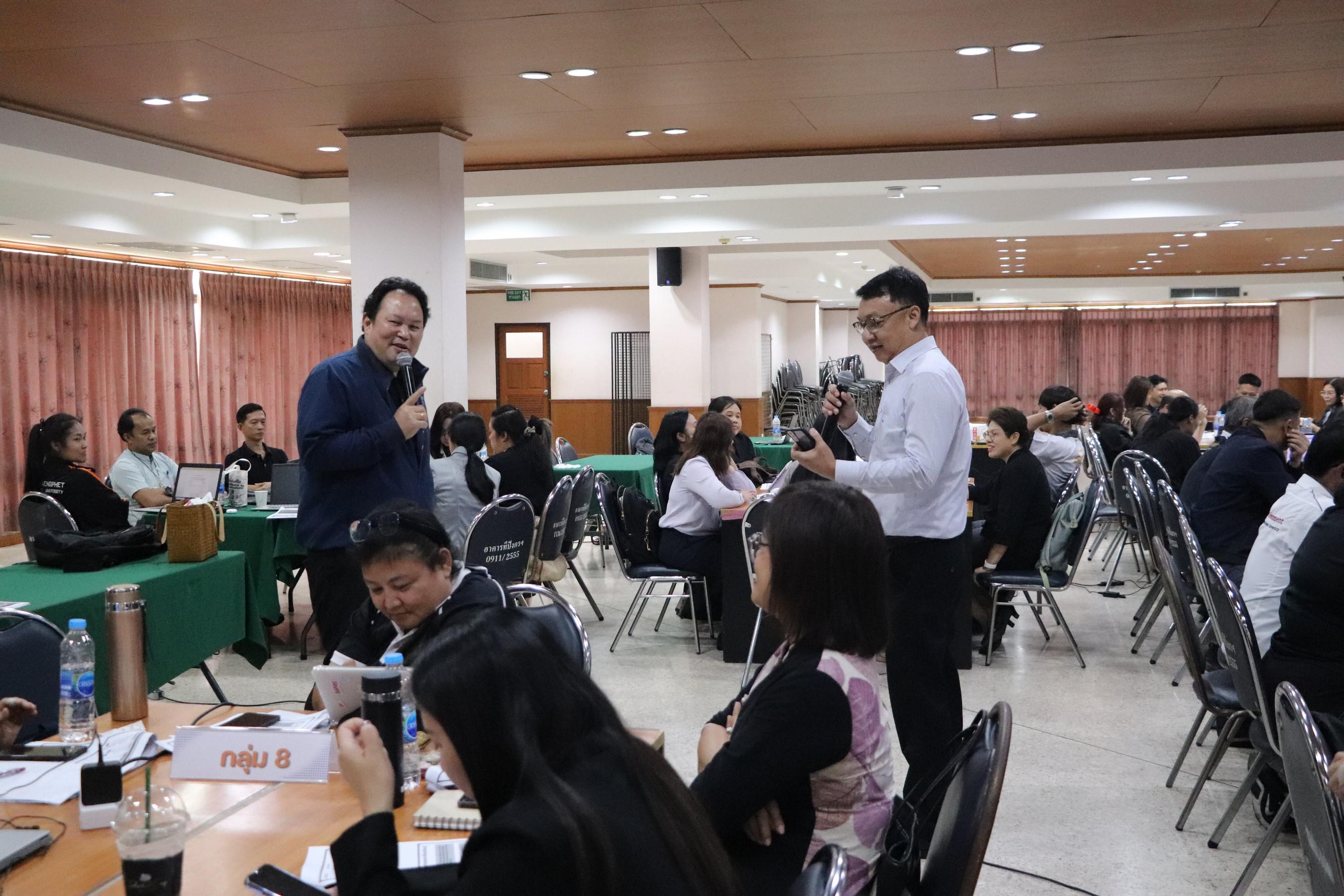 96. อบรมเชิงปฏิบัติการ “การพัฒนานักจัดการเชิงพื้นที่ Area-based Development Manager (ADM) วันที่ 8 เมษายน 2569