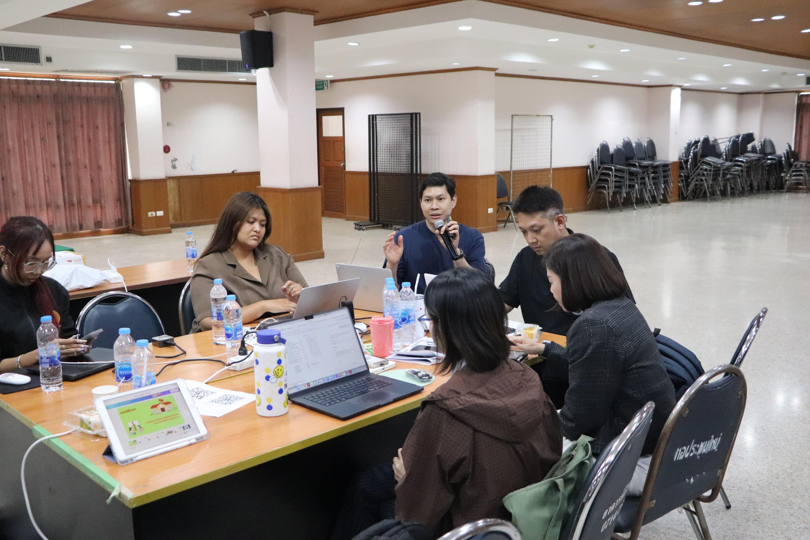 112. อบรมเชิงปฏิบัติการ “การพัฒนานักจัดการเชิงพื้นที่ Area-based Development Manager (ADM) วันที่ 8 เมษายน 2569