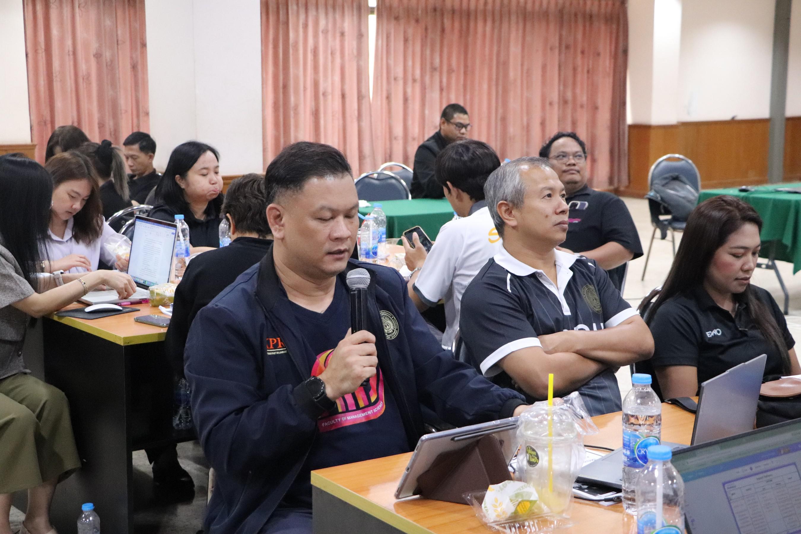 115. อบรมเชิงปฏิบัติการ “การพัฒนานักจัดการเชิงพื้นที่ Area-based Development Manager (ADM) วันที่ 8 เมษายน 2569