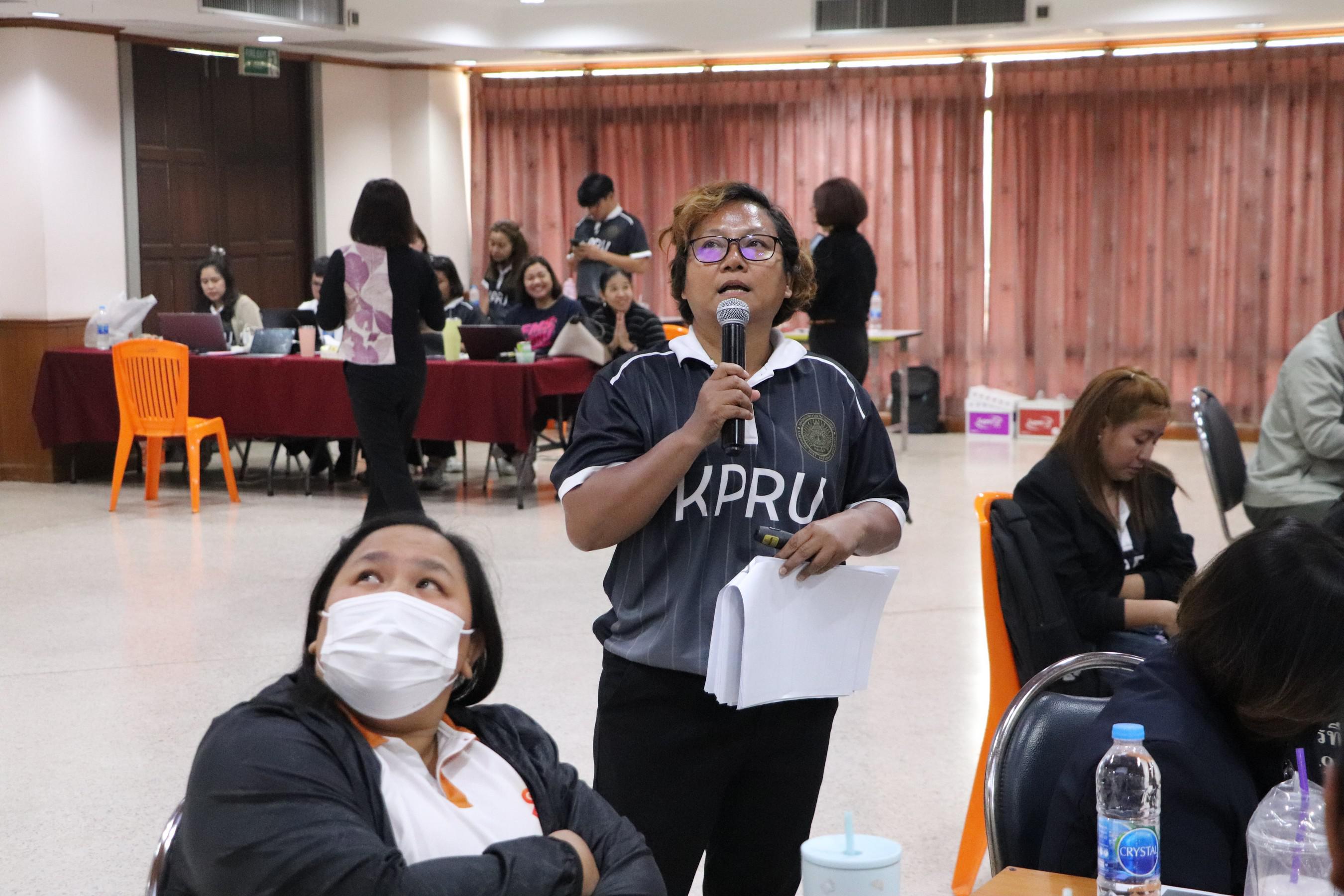 118. อบรมเชิงปฏิบัติการ “การพัฒนานักจัดการเชิงพื้นที่ Area-based Development Manager (ADM) วันที่ 8 เมษายน 2569