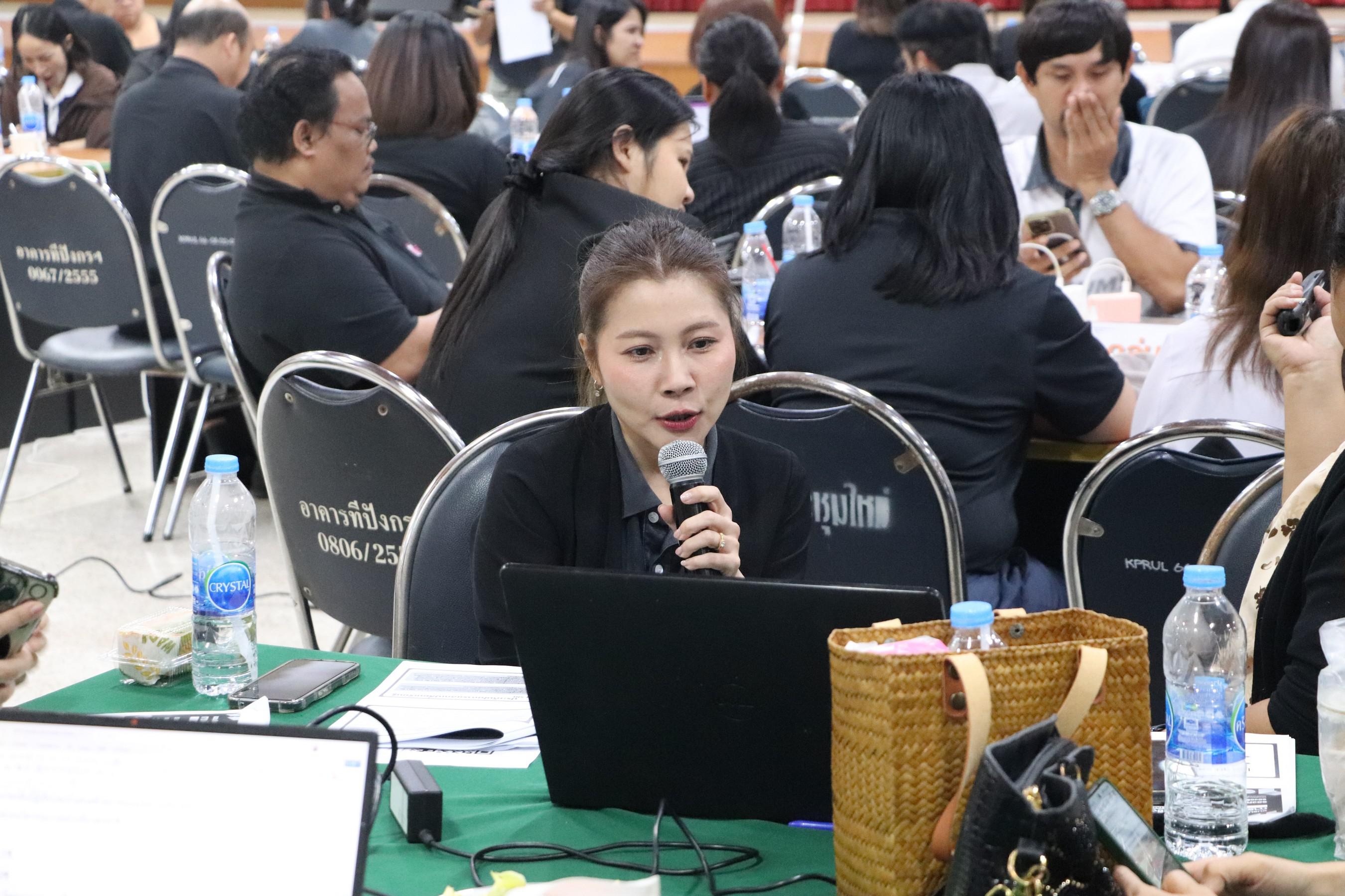 122. อบรมเชิงปฏิบัติการ “การพัฒนานักจัดการเชิงพื้นที่ Area-based Development Manager (ADM) วันที่ 8 เมษายน 2569