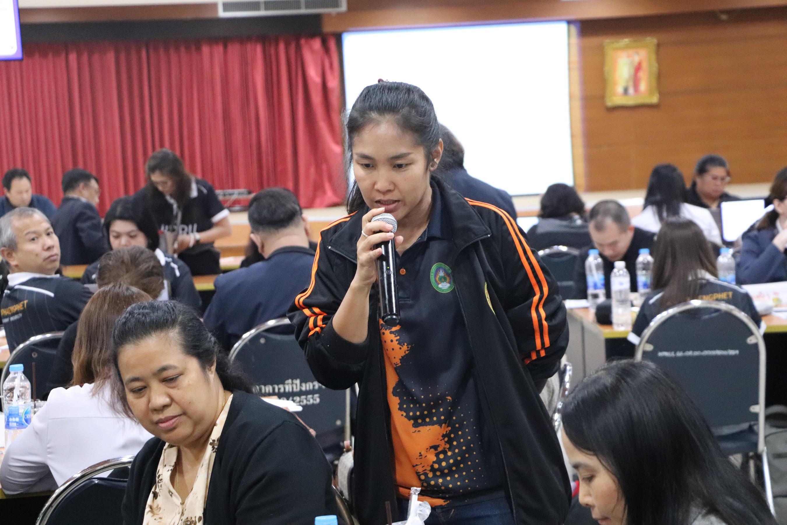 123. อบรมเชิงปฏิบัติการ “การพัฒนานักจัดการเชิงพื้นที่ Area-based Development Manager (ADM) วันที่ 8 เมษายน 2569