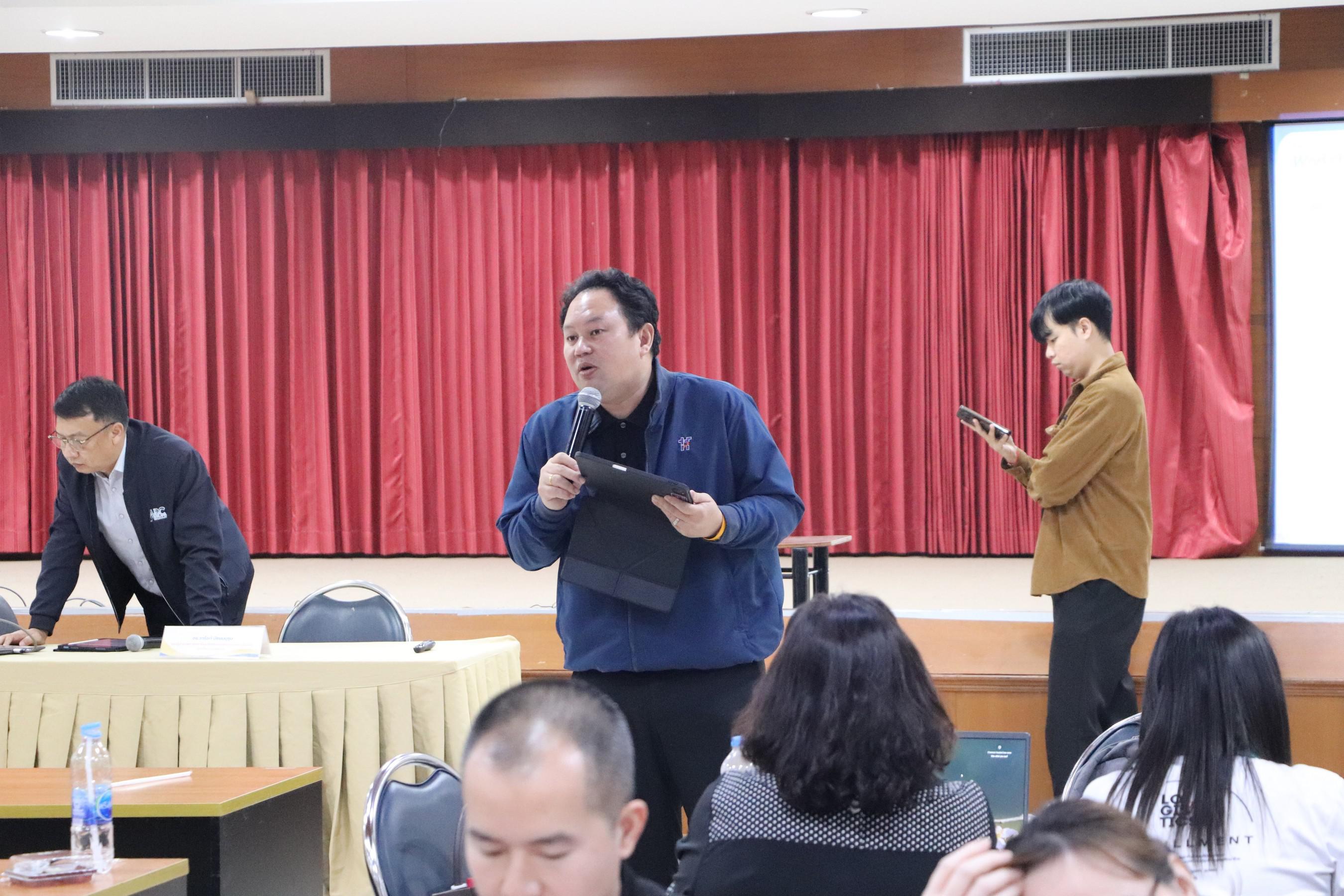 124. อบรมเชิงปฏิบัติการ “การพัฒนานักจัดการเชิงพื้นที่ Area-based Development Manager (ADM) วันที่ 8 เมษายน 2569