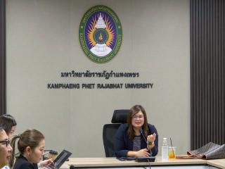 ประชุมปรับแบบชุดครุยวิทยฐานะ มรภ.กำแพงเพชร วันที่ 22 เมษายน 2567