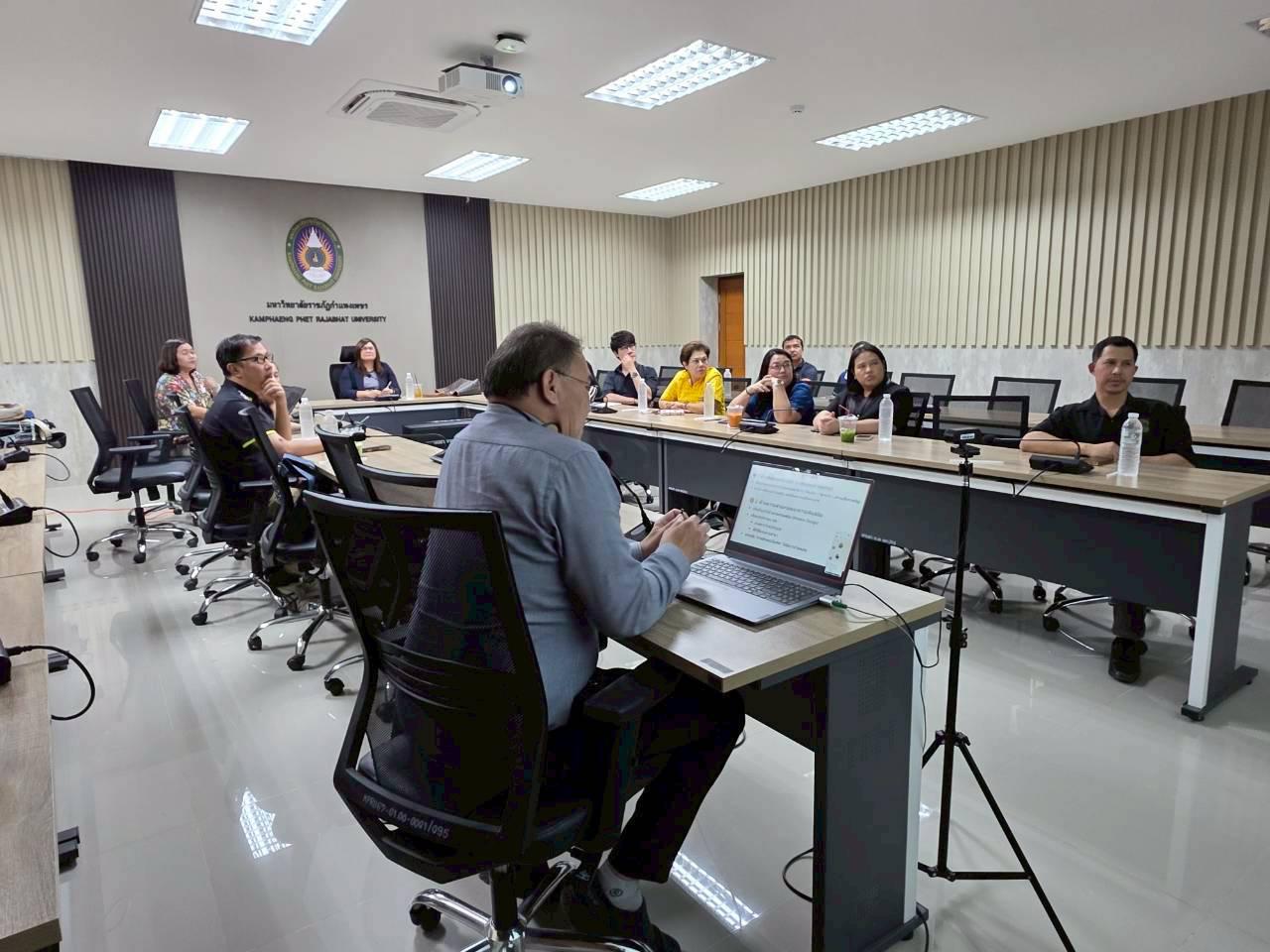 7. ประชุมปรับแบบชุดครุยวิทยฐานะ มรภ.กำแพงเพชร วันที่ 21 เมษายน 2567 ณ ห้องประชุมศิลาแลง ศูนย์การเรียนรู้ตลอดชีวิตและพัฒนามาตรฐานวิชาชีพ (ศุนย์ LPC)