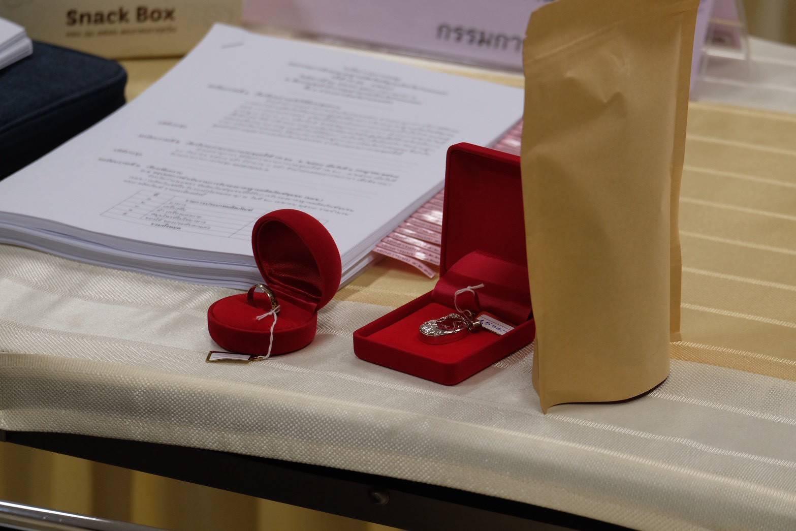 8. ประชุมคณะกรรมการรับรองมาตรฐานผลิตภัณฑ์ชุมชน (มผช.) เพื่อพิจารณารับรองผลิตภัณฑ์ของผู้ประกอบการในพื้นที่ วันที่ 21 เมษายน 2569 ณ ศาลากลางจังหวัดกำแพงเพชร