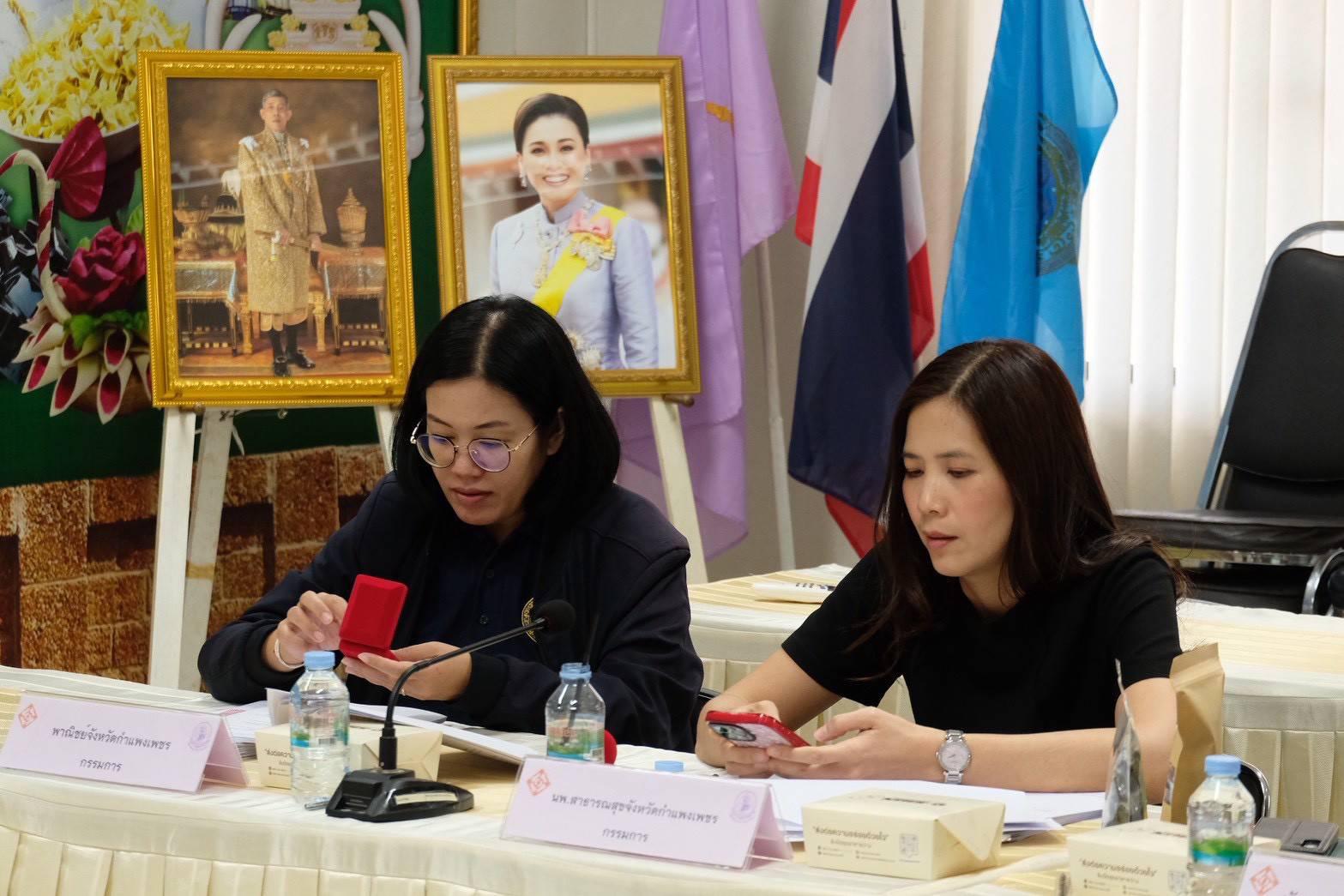 13. ประชุมคณะกรรมการรับรองมาตรฐานผลิตภัณฑ์ชุมชน (มผช.) เพื่อพิจารณารับรองผลิตภัณฑ์ของผู้ประกอบการในพื้นที่ วันที่ 21 เมษายน 2569 ณ ศาลากลางจังหวัดกำแพงเพชร