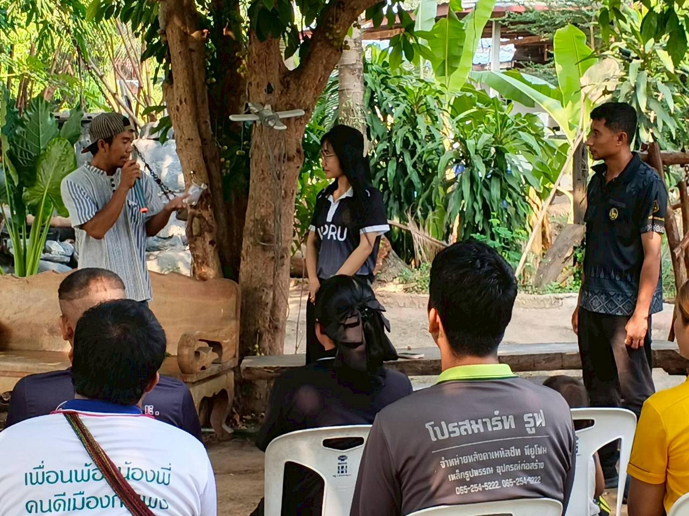 5. อบรมฝึกปฏิบัติการทำแคร่ไม้ไผ่ วันที่ 21 เมษายน 2569