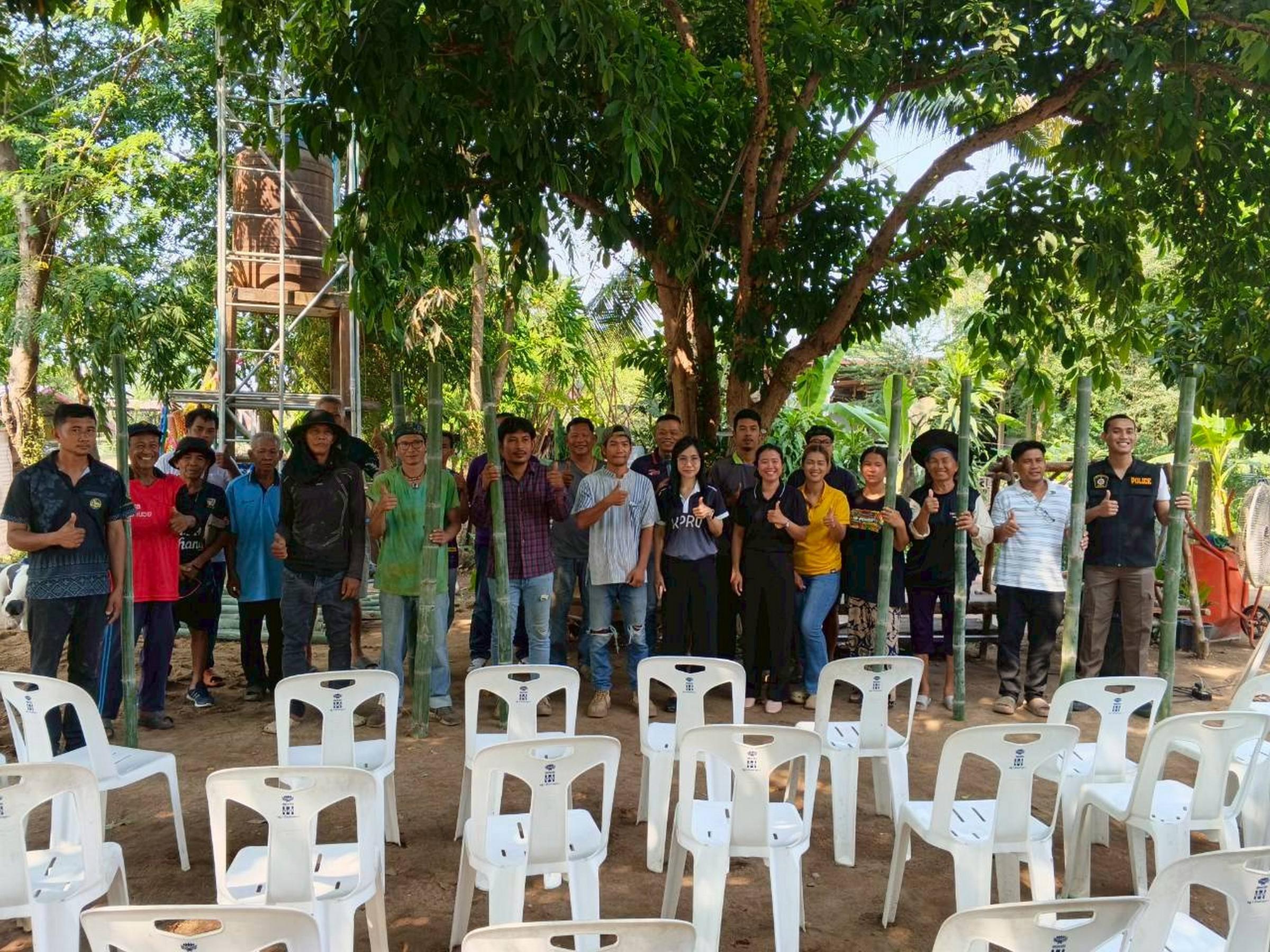 18. อบรมฝึกปฏิบัติการทำแคร่ไม้ไผ่ วันที่ 21 เมษายน 2569